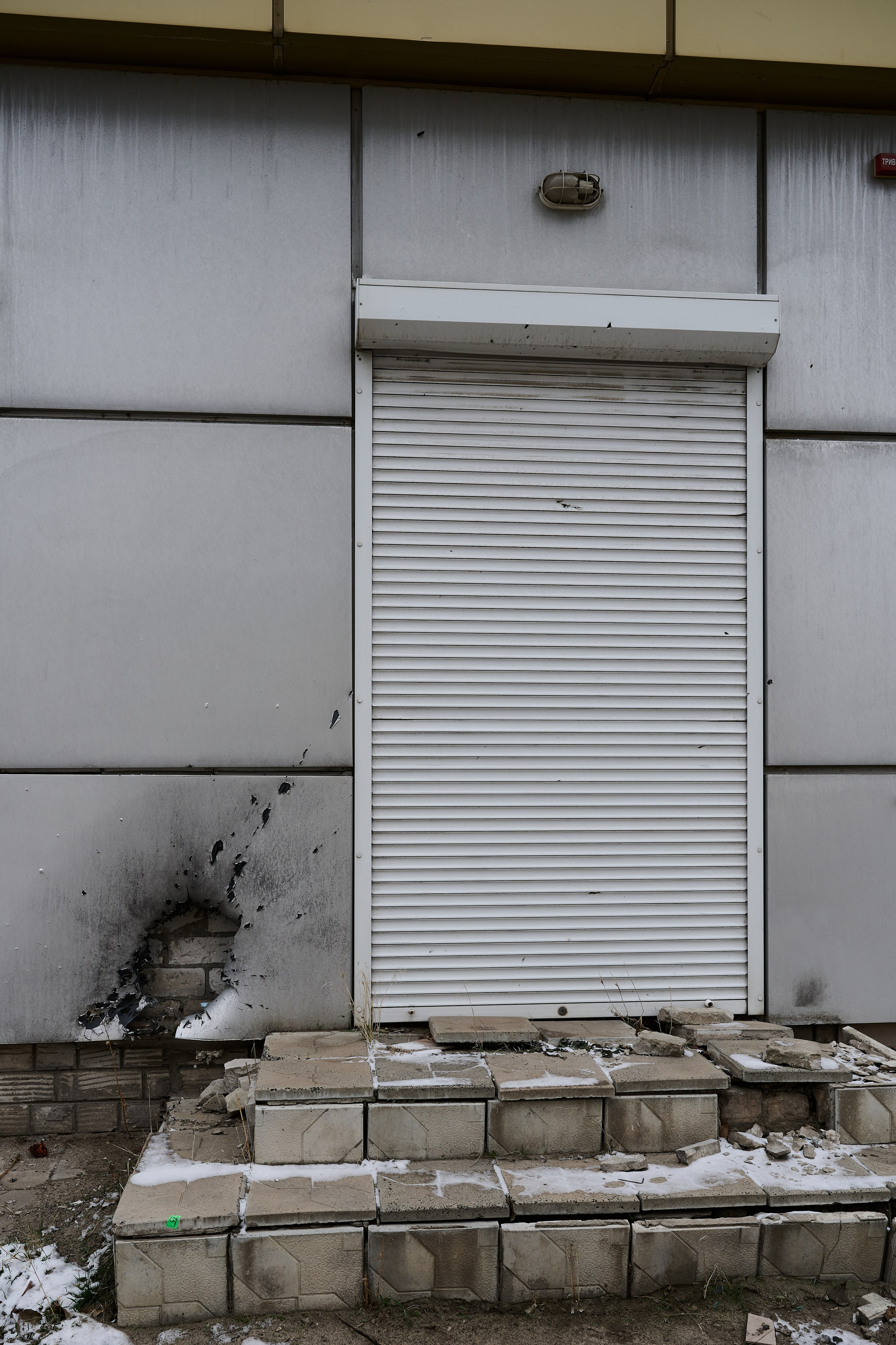 Рубежное. Декабрь 2024. Фотограф Роман Адлер