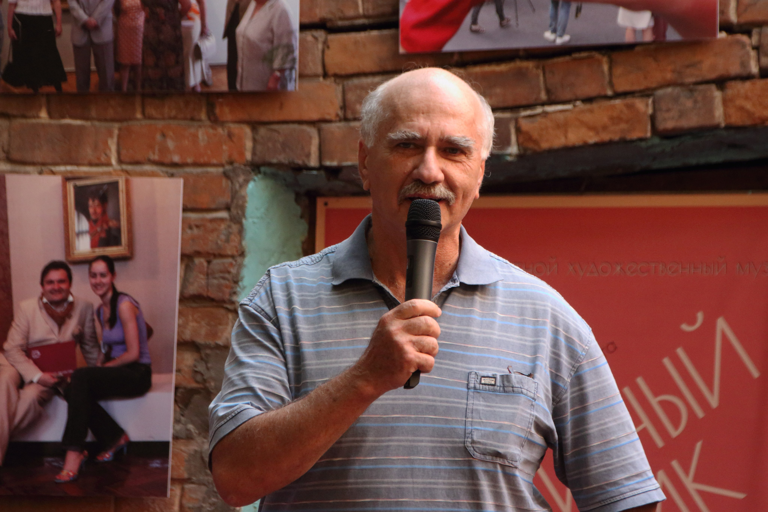 30.08.2022 Презентация фотоальбома Юрия Стрельца. Фотообъединение Самарского областного отделения Союза журналистов России