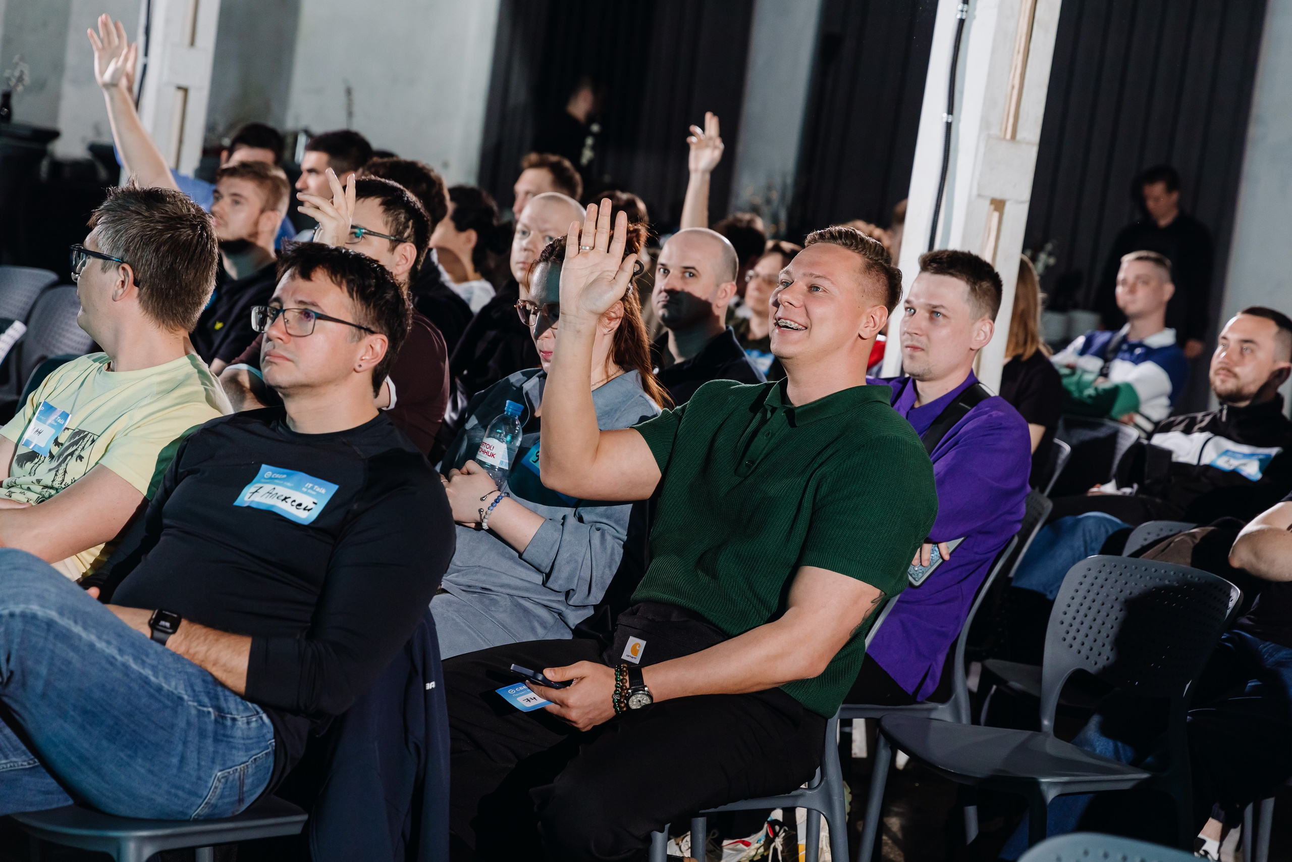 IT Talk by Sber. Главная