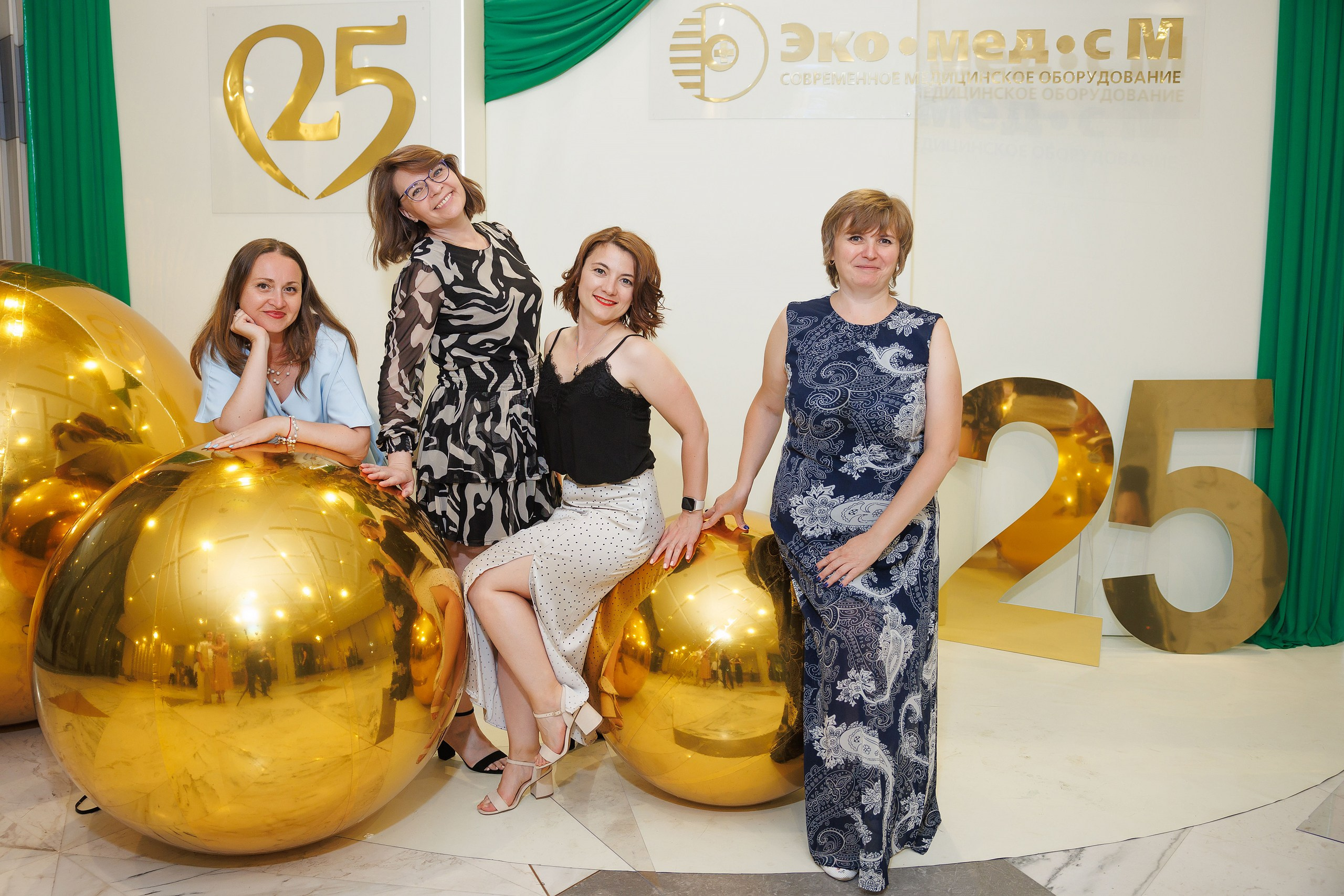 "Эко-Мед-сМ" - День Рождения компании. Фотограф в Москве и МО, Алексей Балышев
