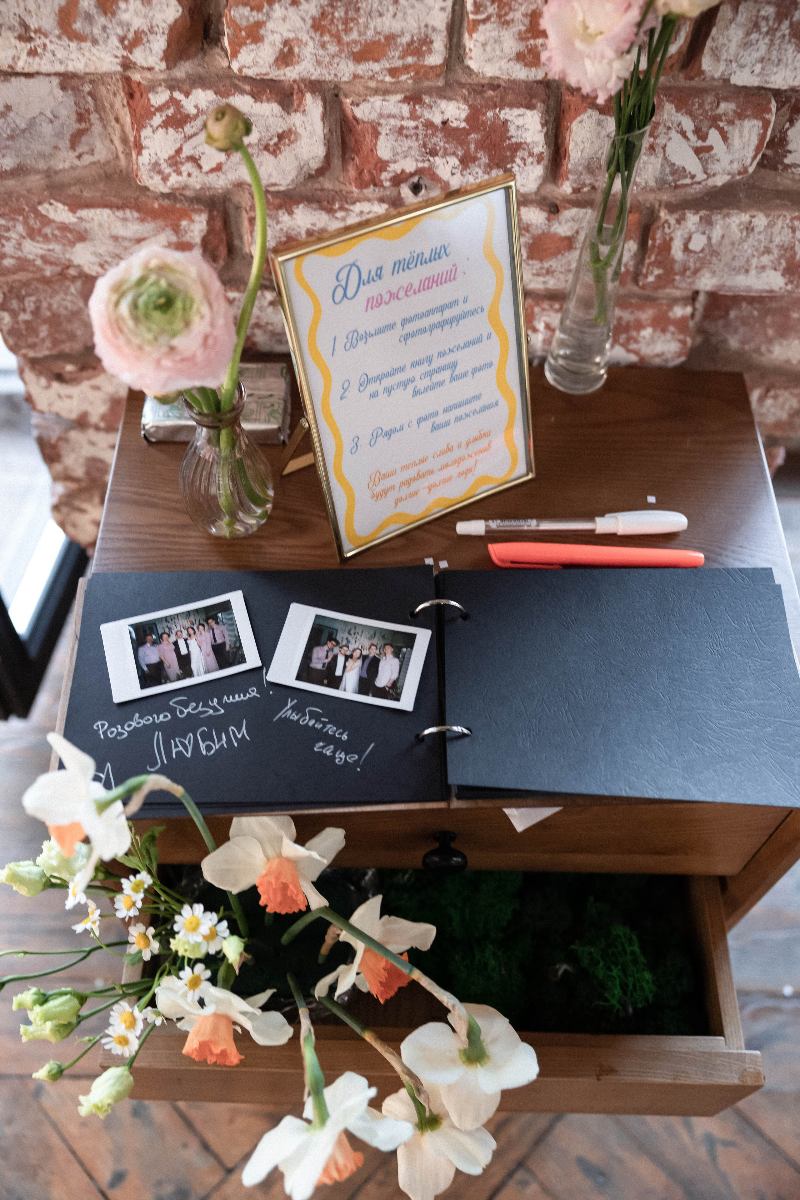 Андрей и Юлиана. Свадебный, репортажный, фотограф Москва и Московская область