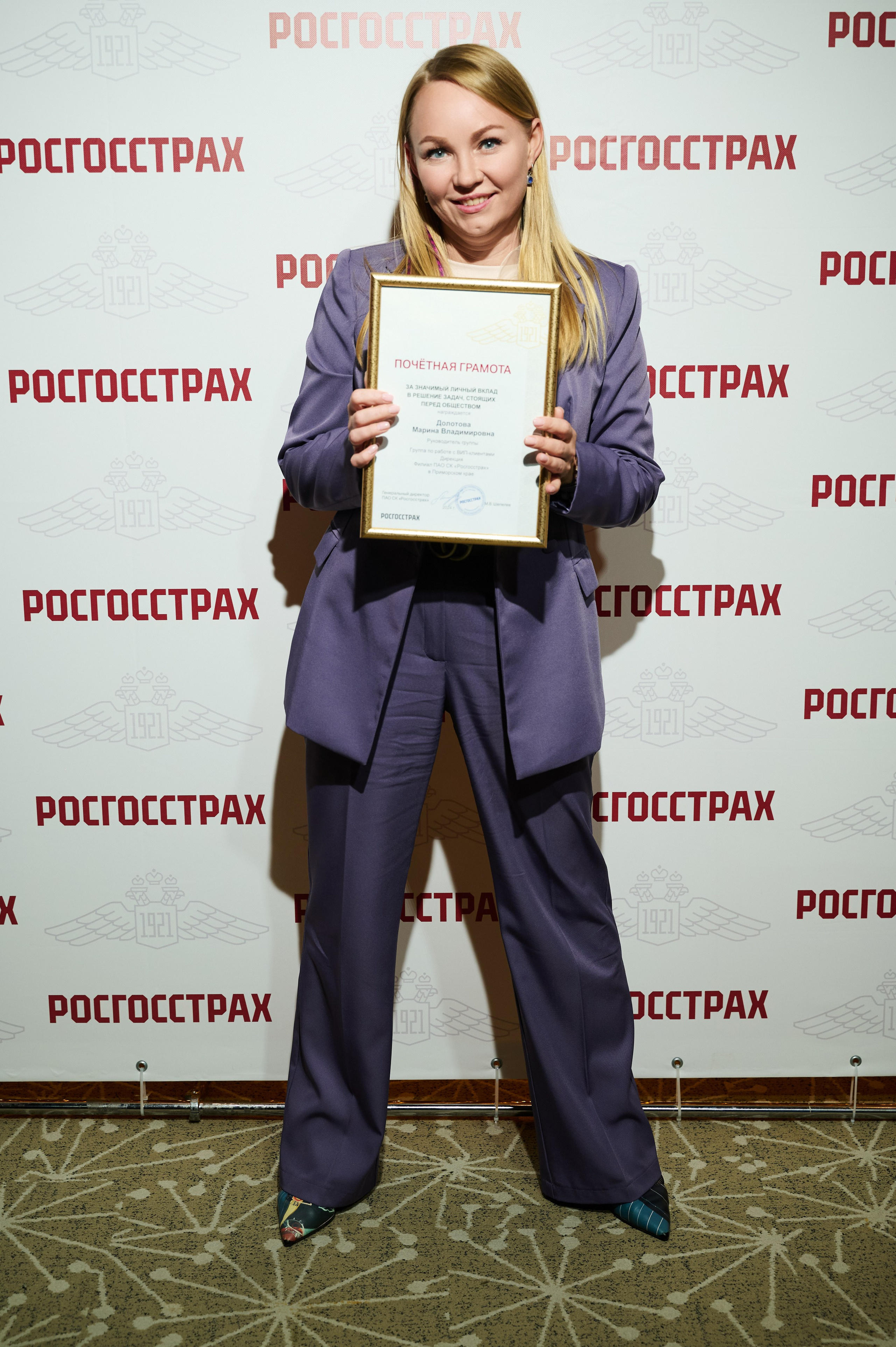 Росгострах. Свадебный фотограф во Владивостоке Гарагуля Игорь