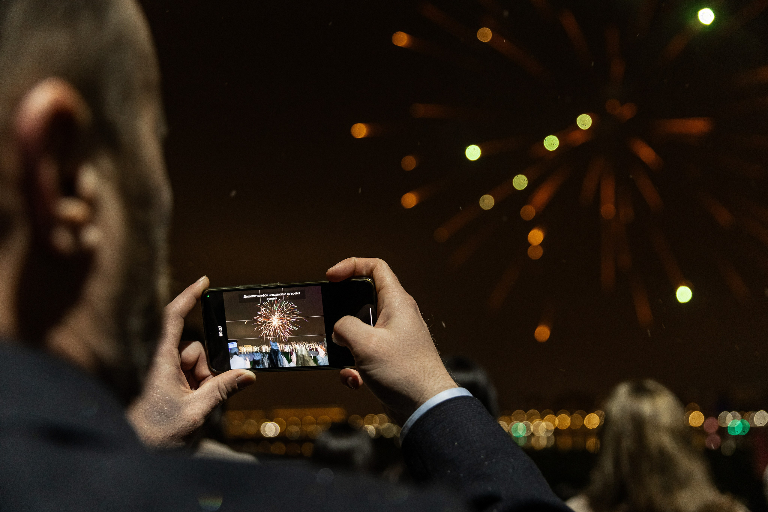 Корпоратив компании Неохим. NesterovaMaria.ru