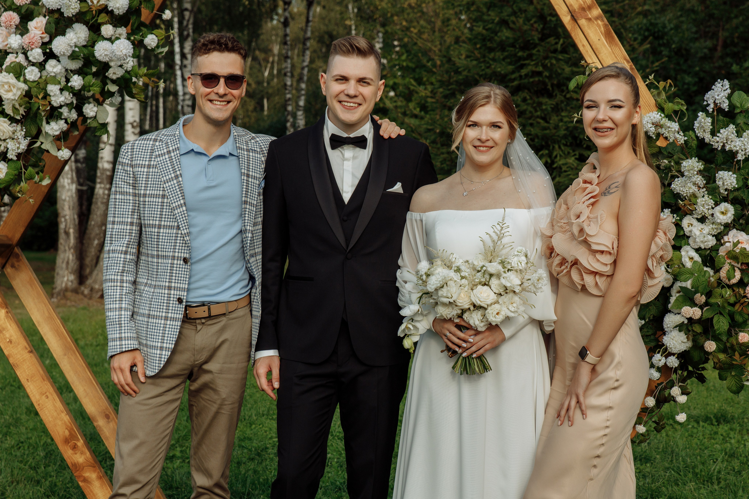 Влад и Даша