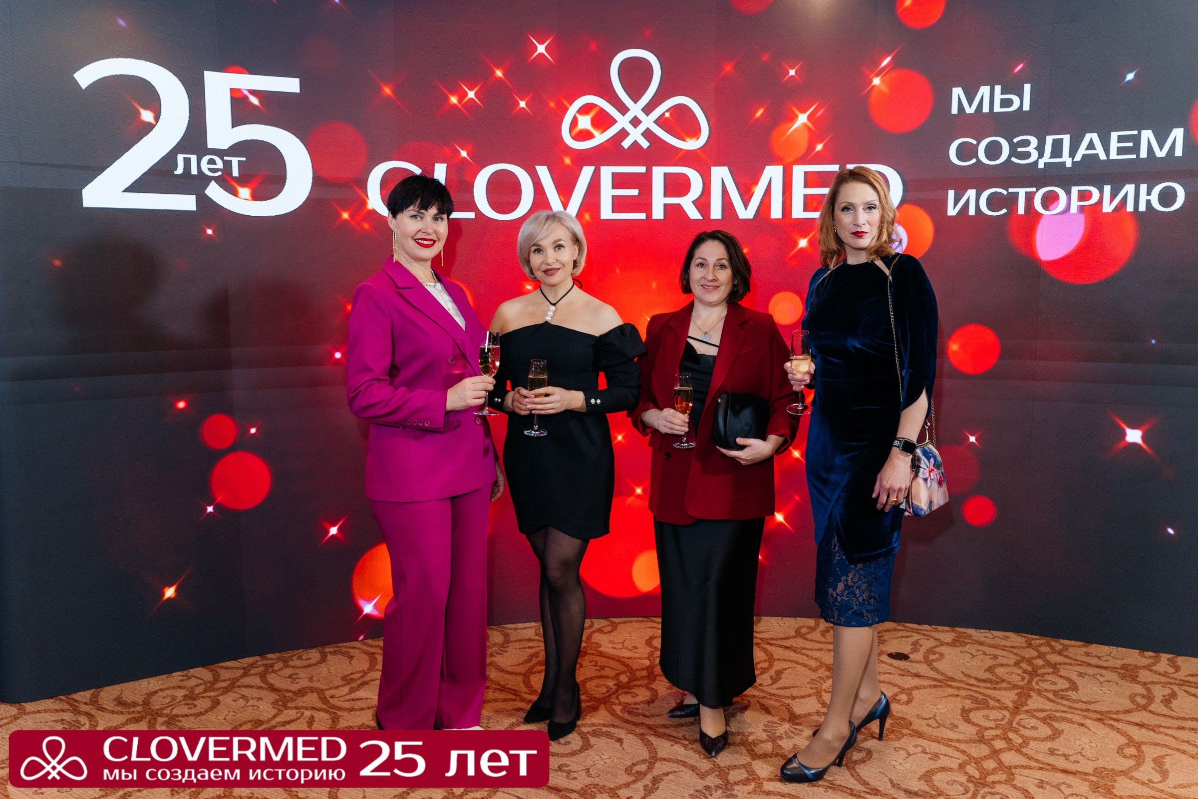 CLOVERMED 25 ЛЕТ. Семейный и репортажный фотограф в Москве Оксана Шилова