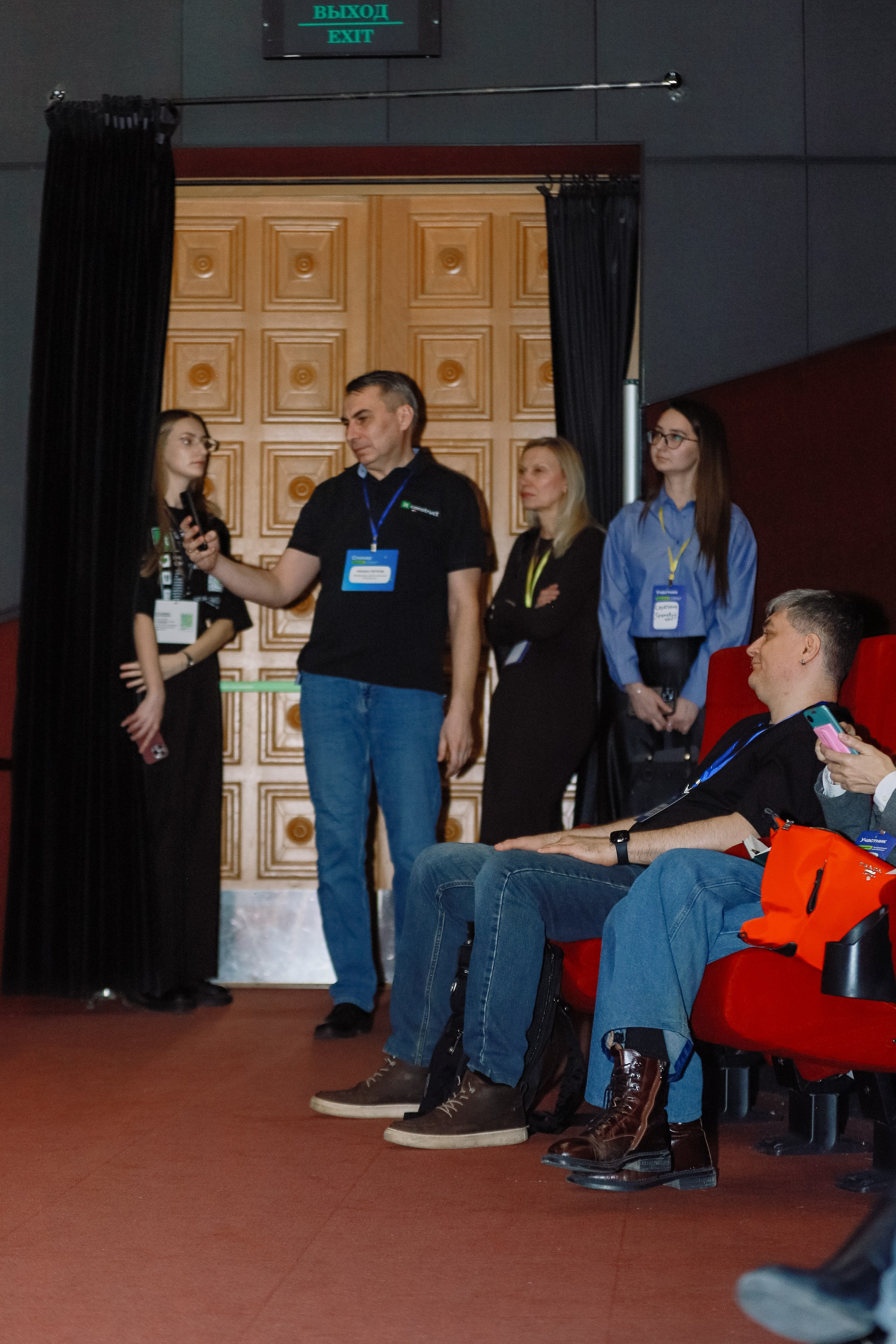 Конференция о бизнесе Траектория 26. Фотограф Юлия Мальцева