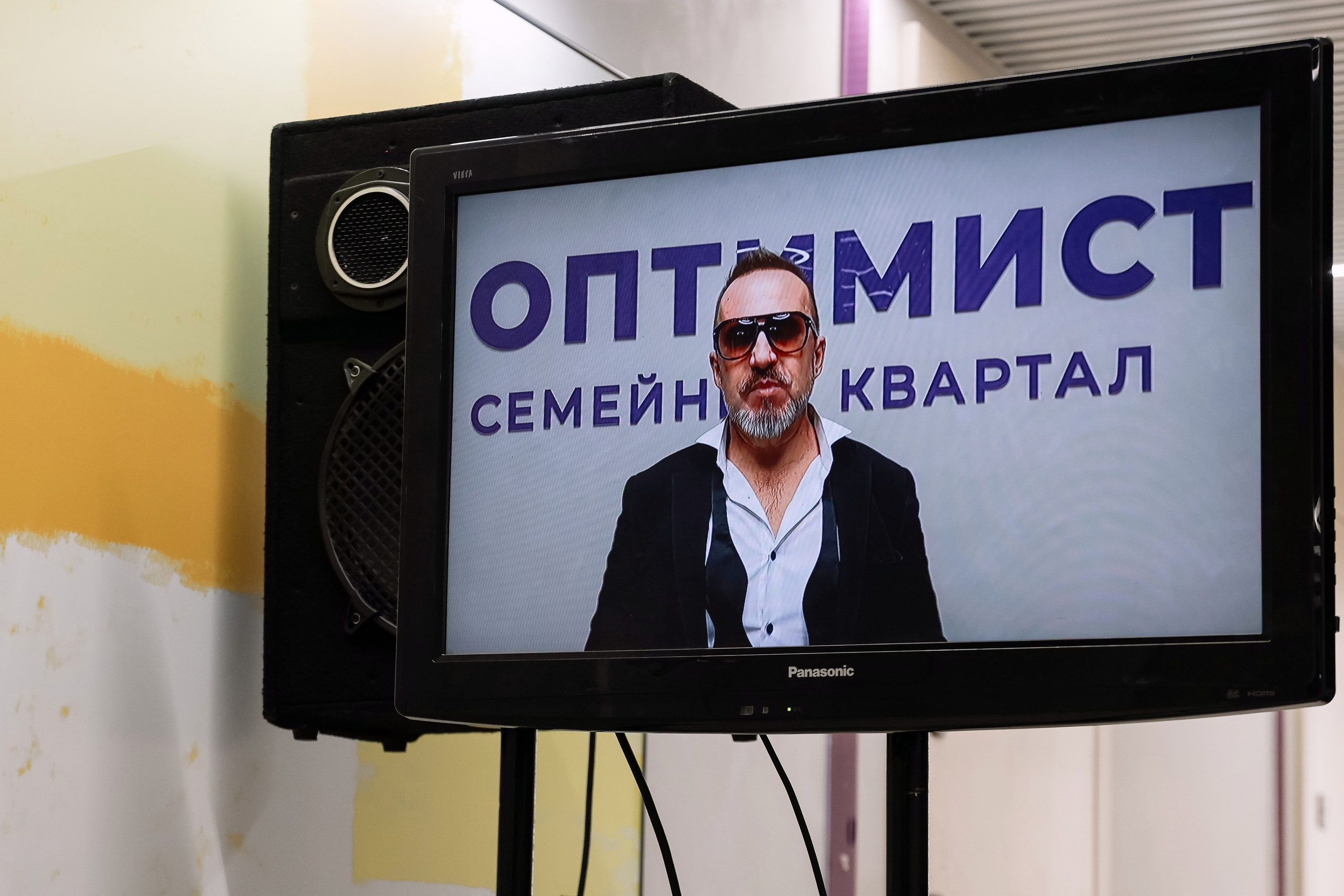 Презентация Семейного квартала Оптимисты. Фотограф Юлия Мальцева