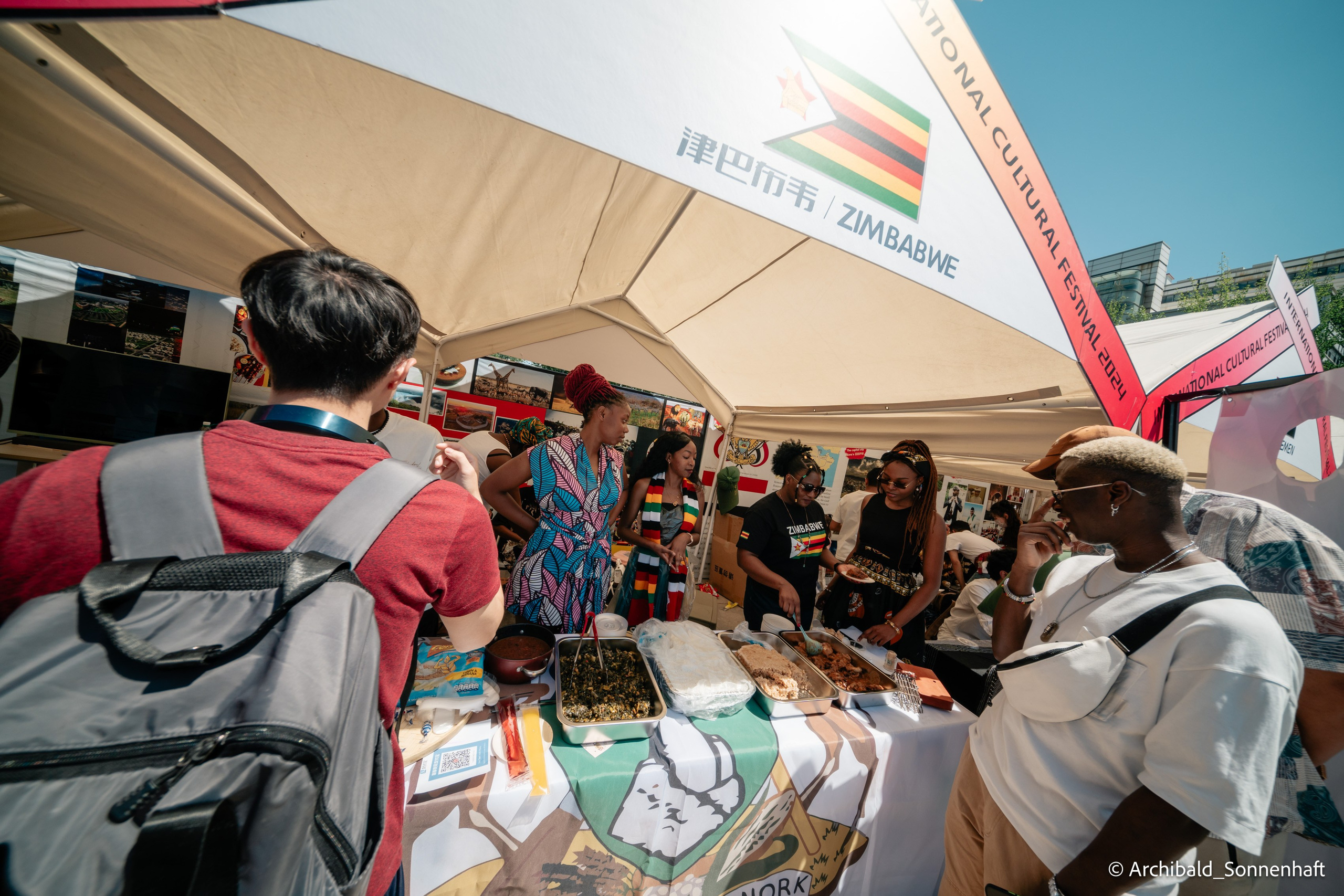 TJU Cultural Festival. Photographer in Guangzhou, China. Archibald Sonnenhaft