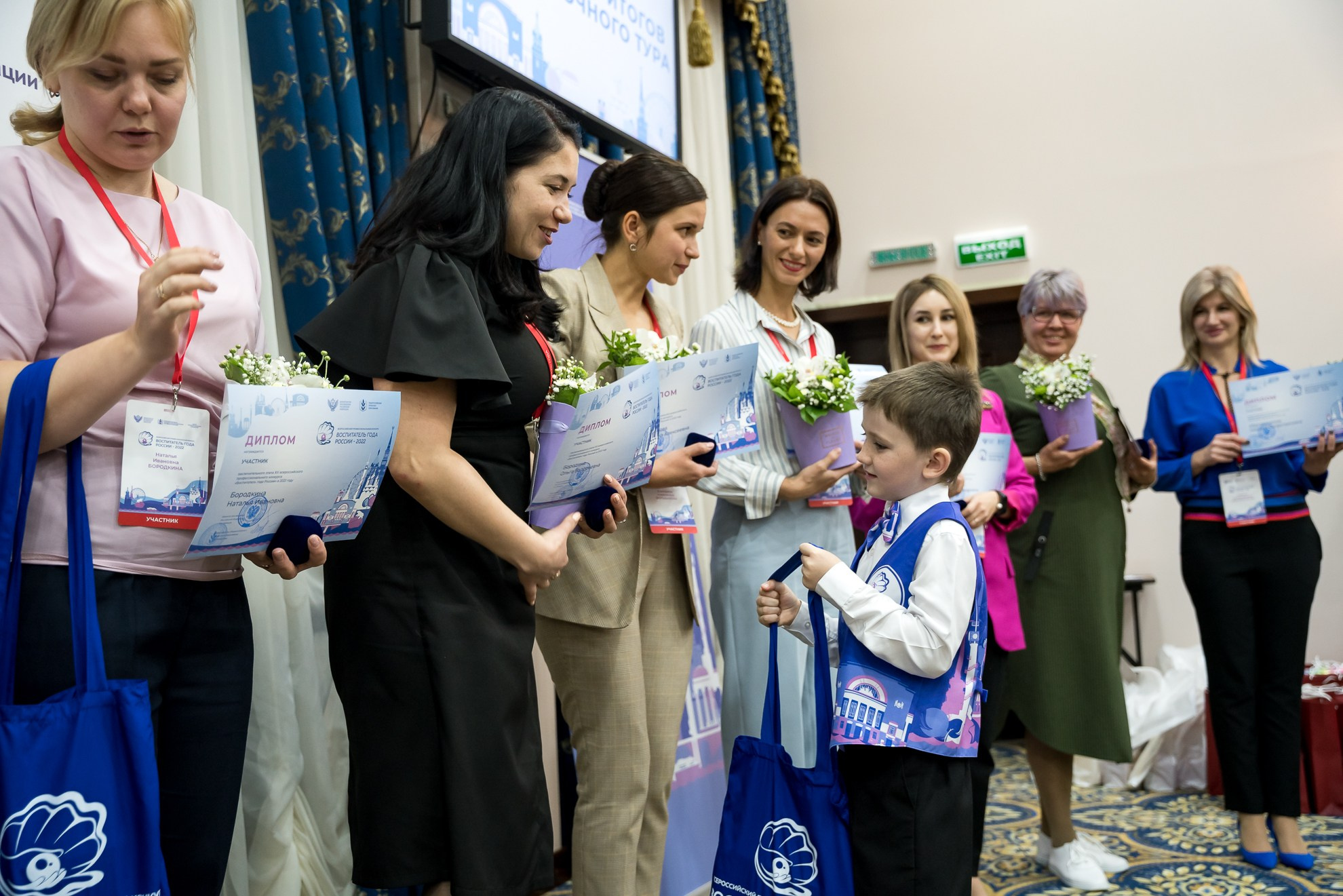 Конкурс Воспитатель года. Галерея ПрофАС