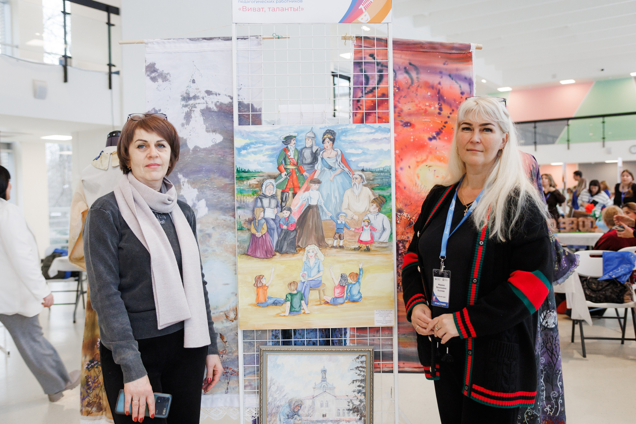 Всероссийский фестиваль «Виват, таланты!». Галерея ПрофАС