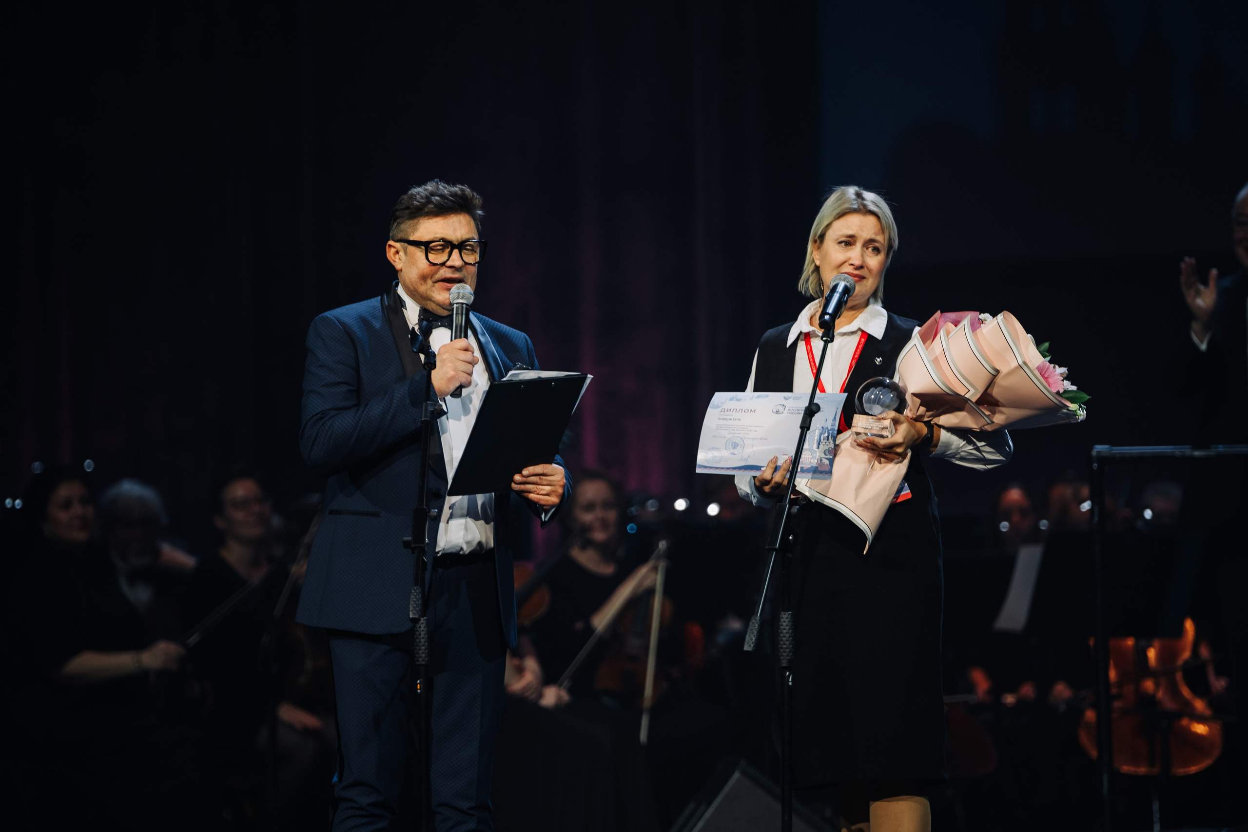 Конкурс Воспитатель года. Галерея ПрофАС