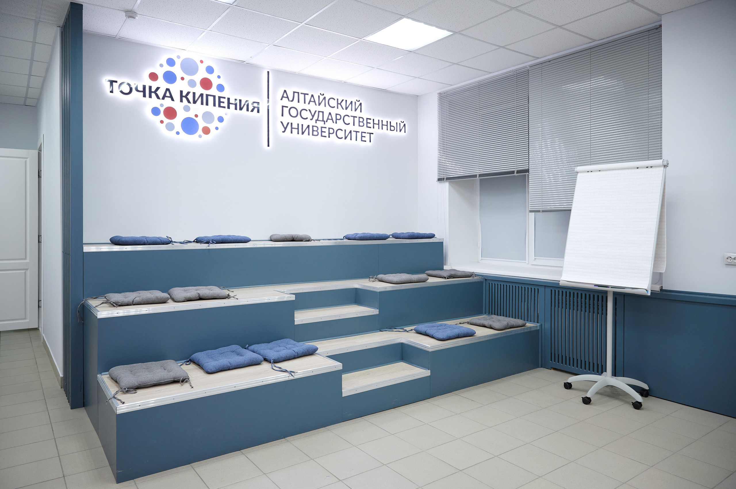 Росмолодежь. Фотограф Опыт Качество Скорость Горный Алтай Барнаул