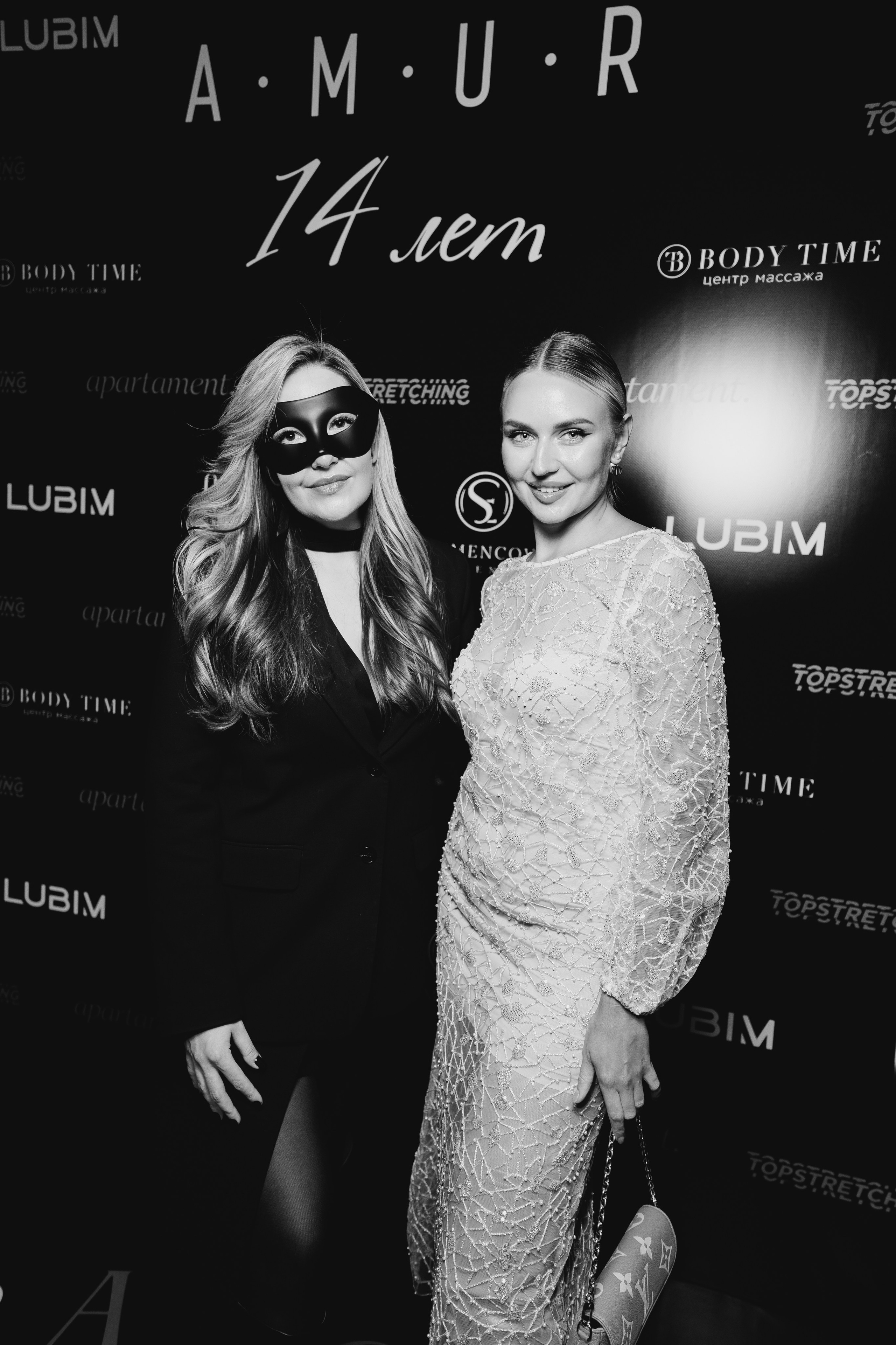 AMUR — 14 YEARS. СВОИ. ФОТООТЧЕТЫ-СОБЫТИЯ-МЕСТА