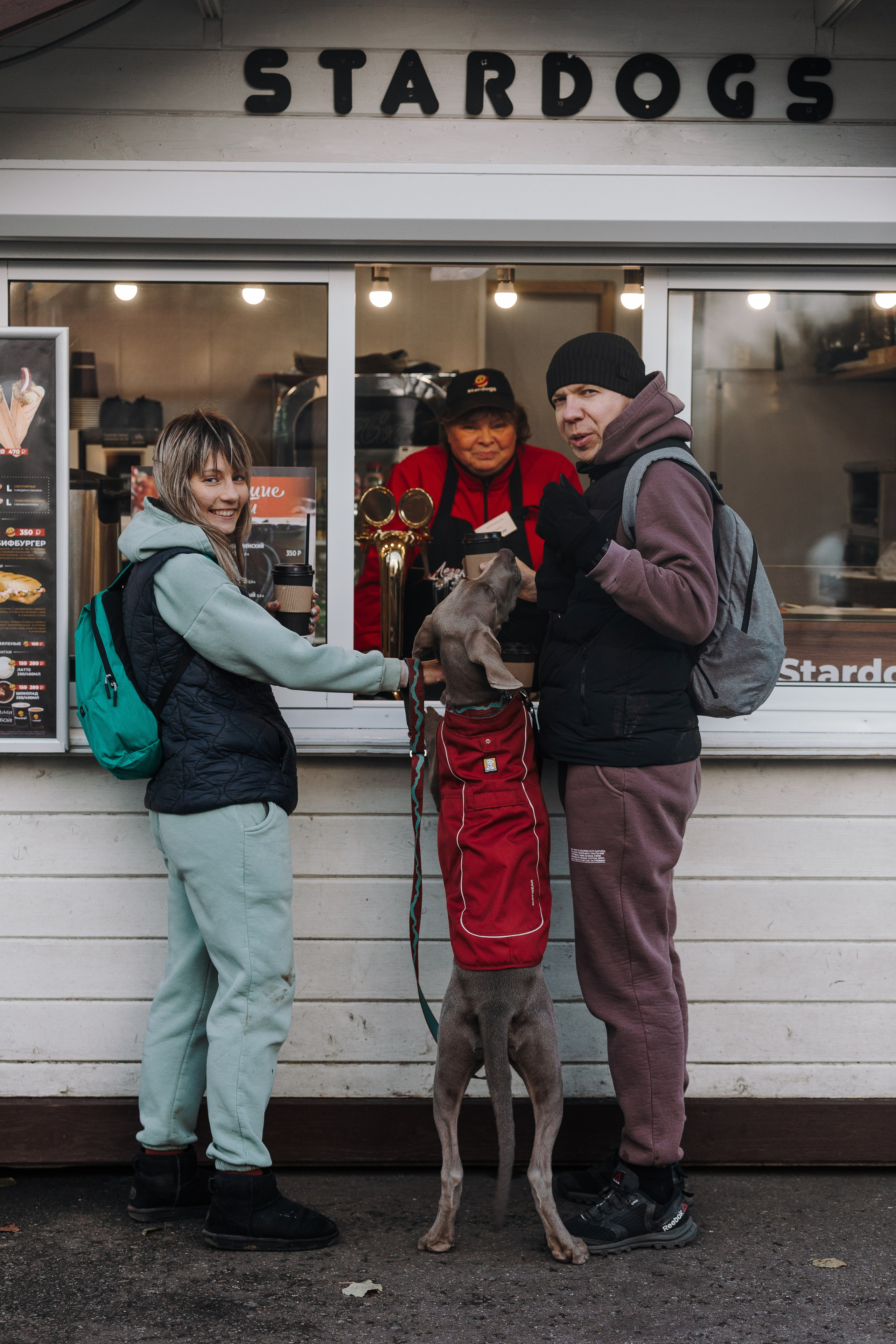 Оля, Саша и Бастиан. Фотограф анималист Кристина Карпова, Москва