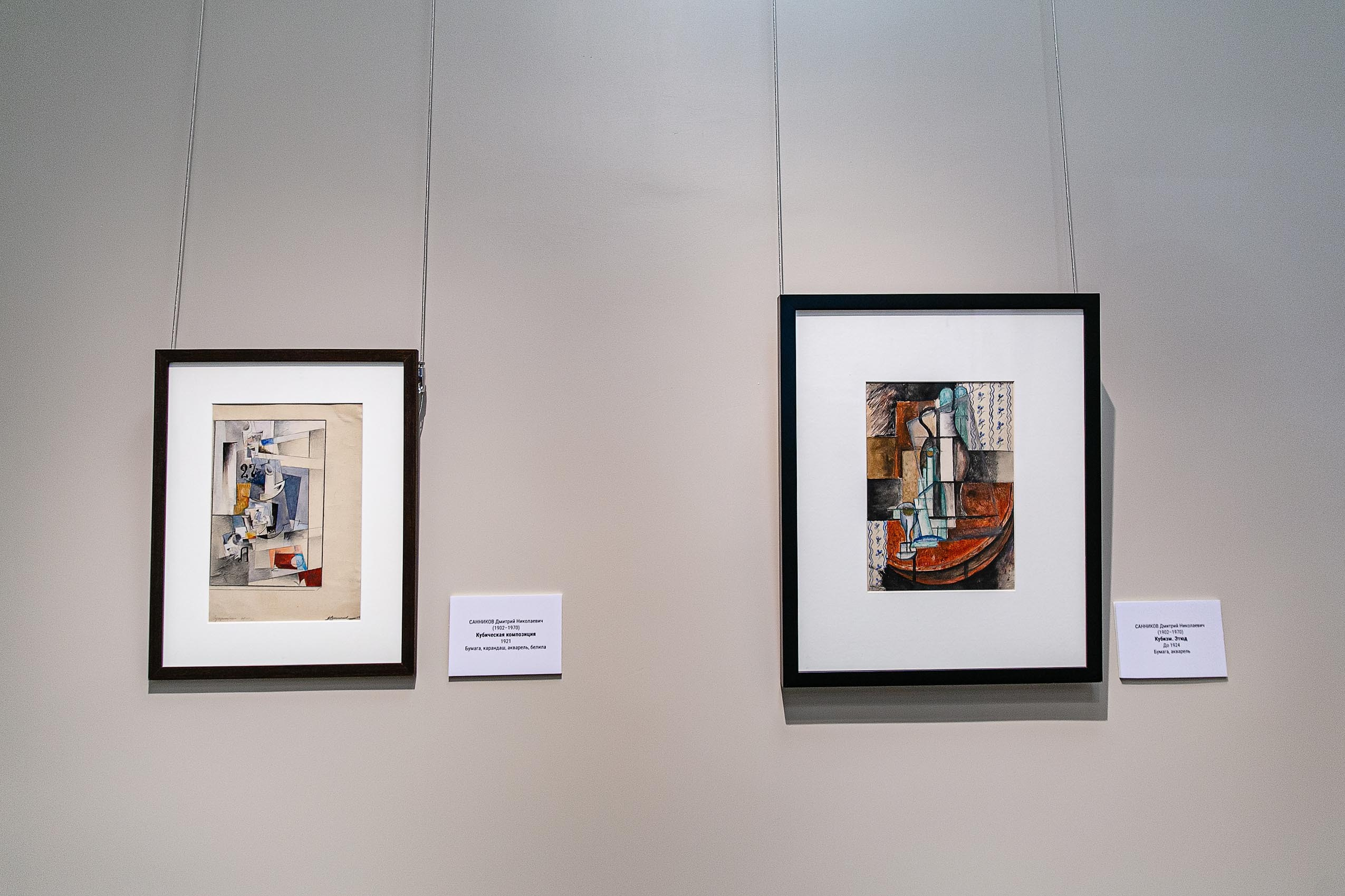 Фотограф Владивосток. Владивосток семейный фотограф Александр Степанов