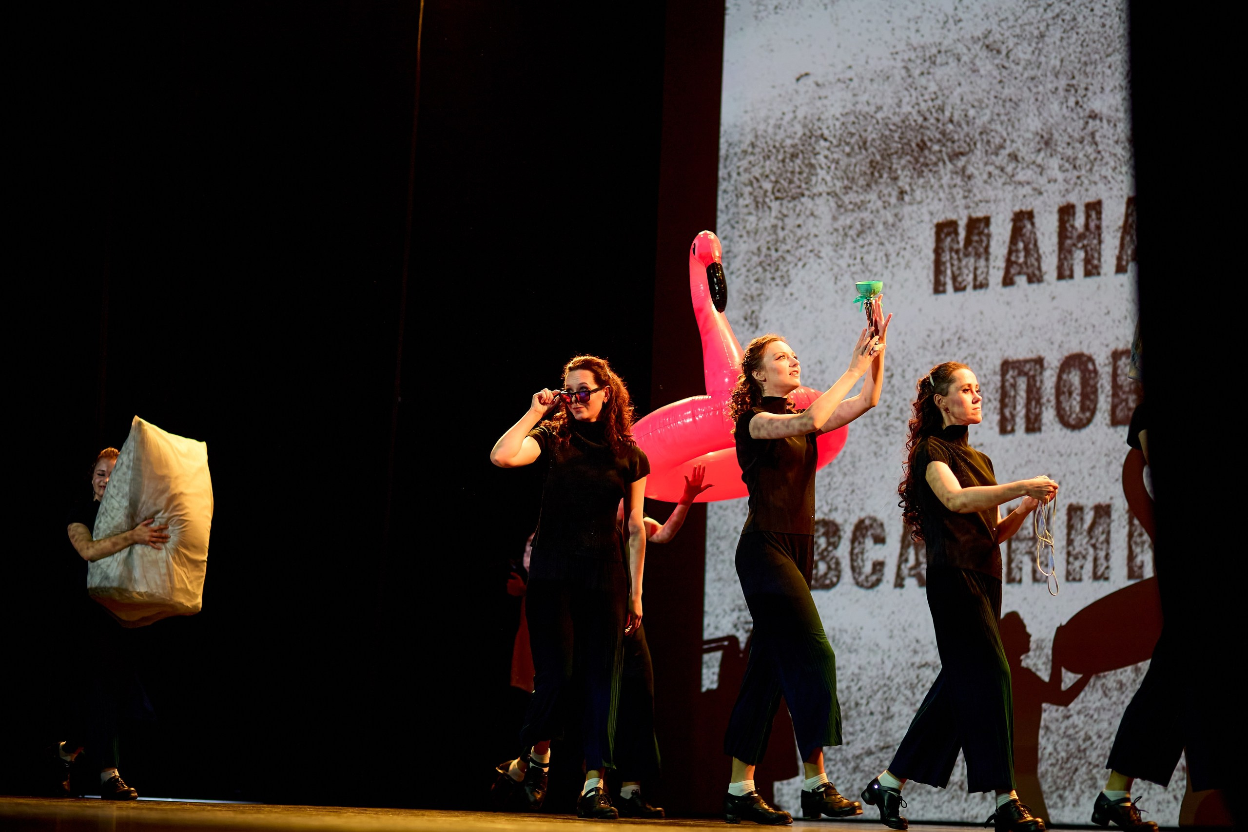 Ирландское танцевально шоу «Сны моря». г. Москва