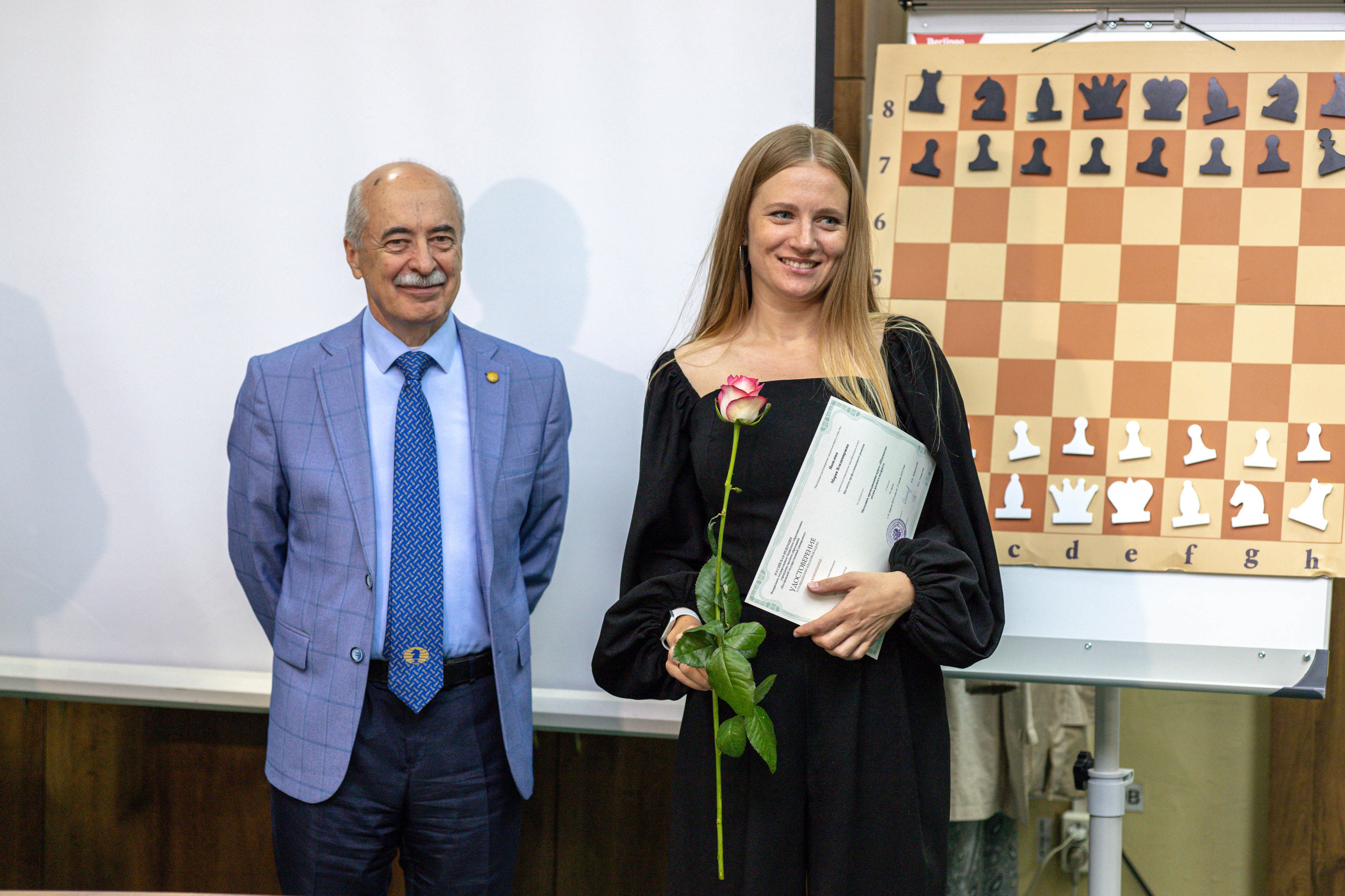 Награждение шахматной федерации