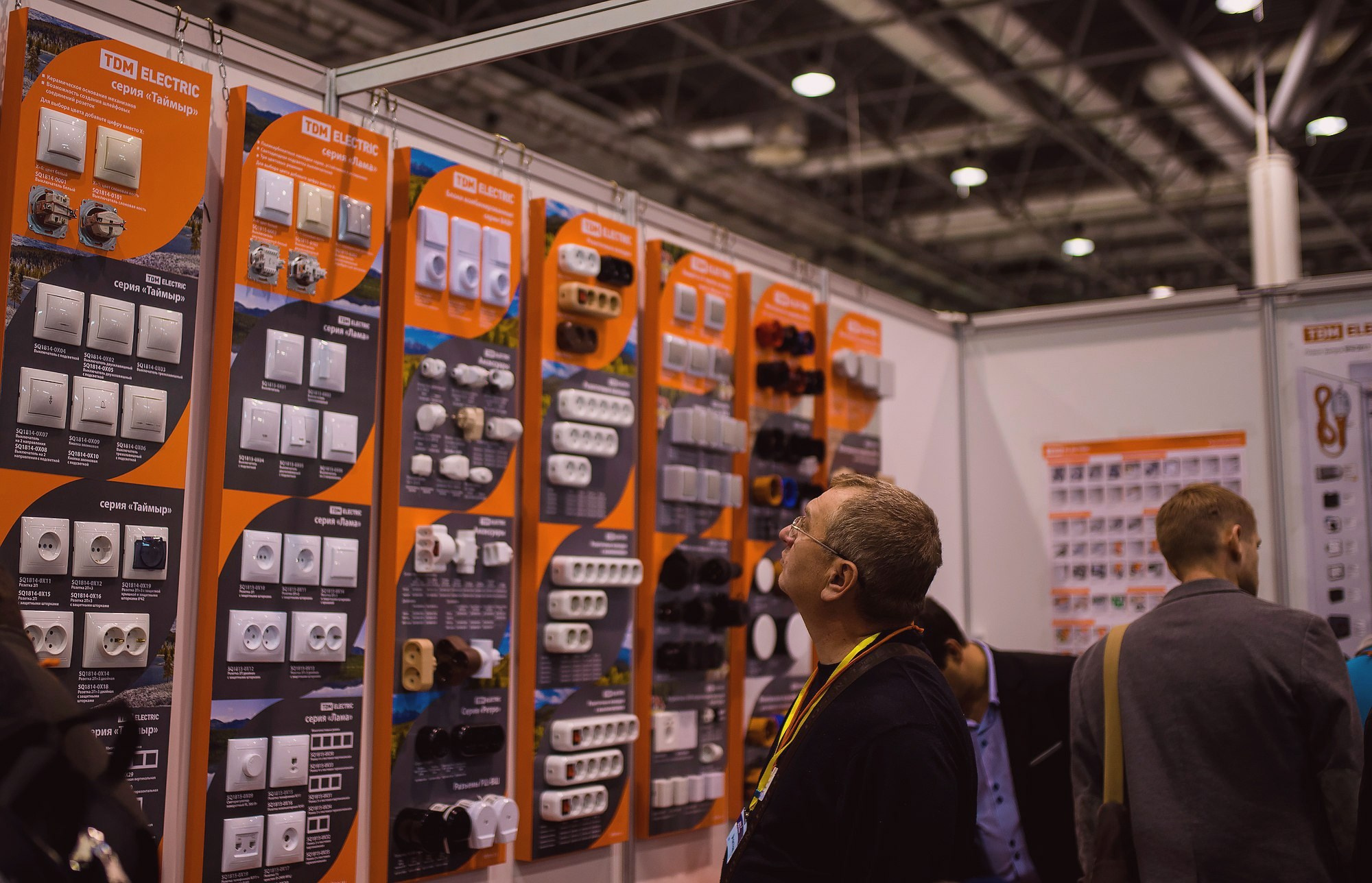 Репортаж. Репортажный фотограф Новосибирск Малахова Екатерина