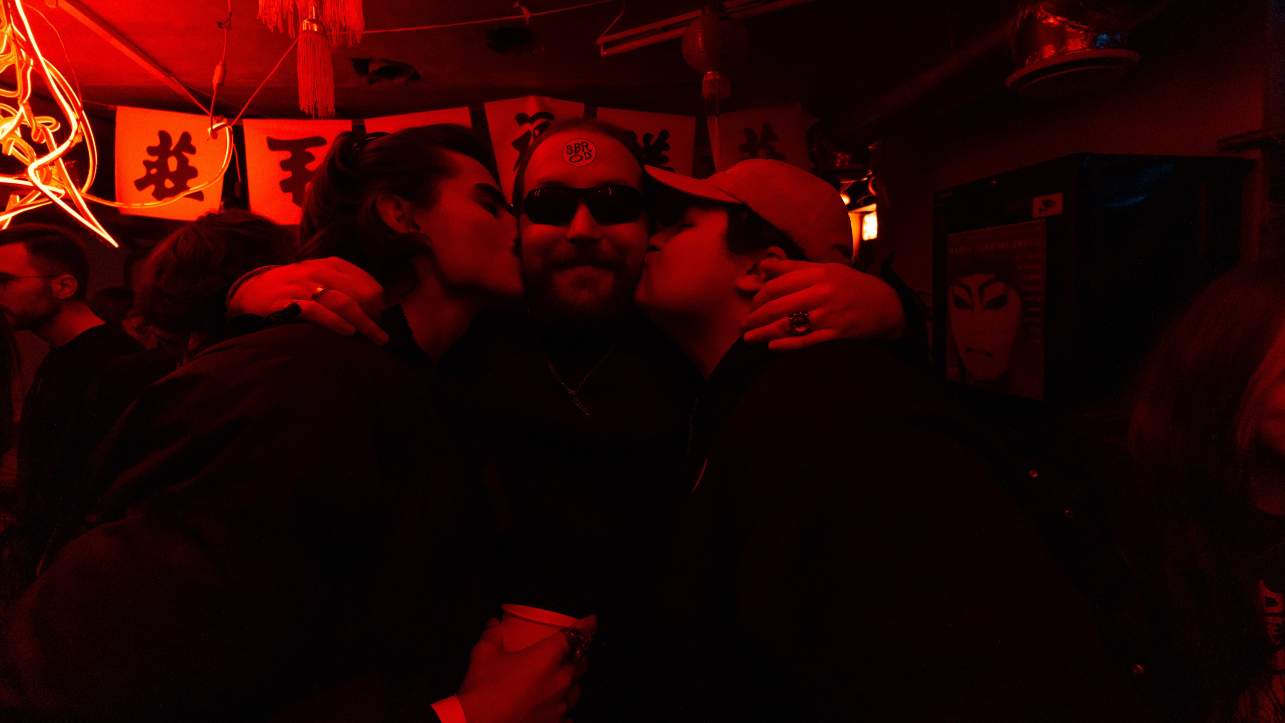 SBROD 003: Чайна-Таун Маднесс. SBROD