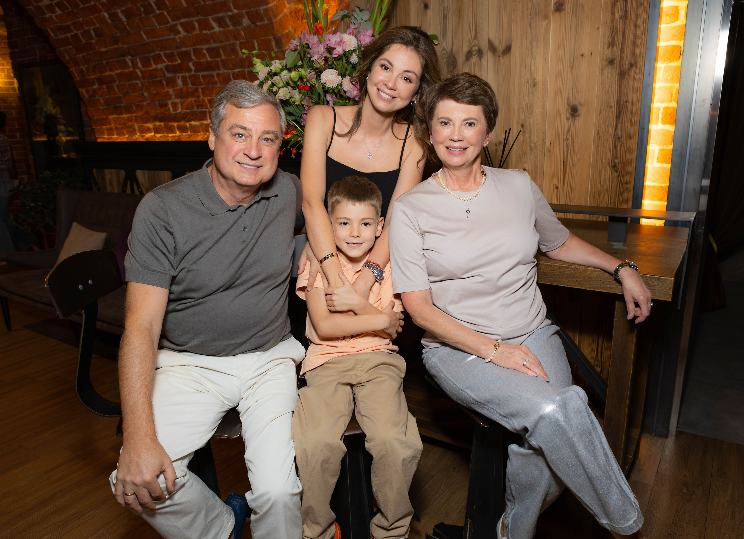 День рождения