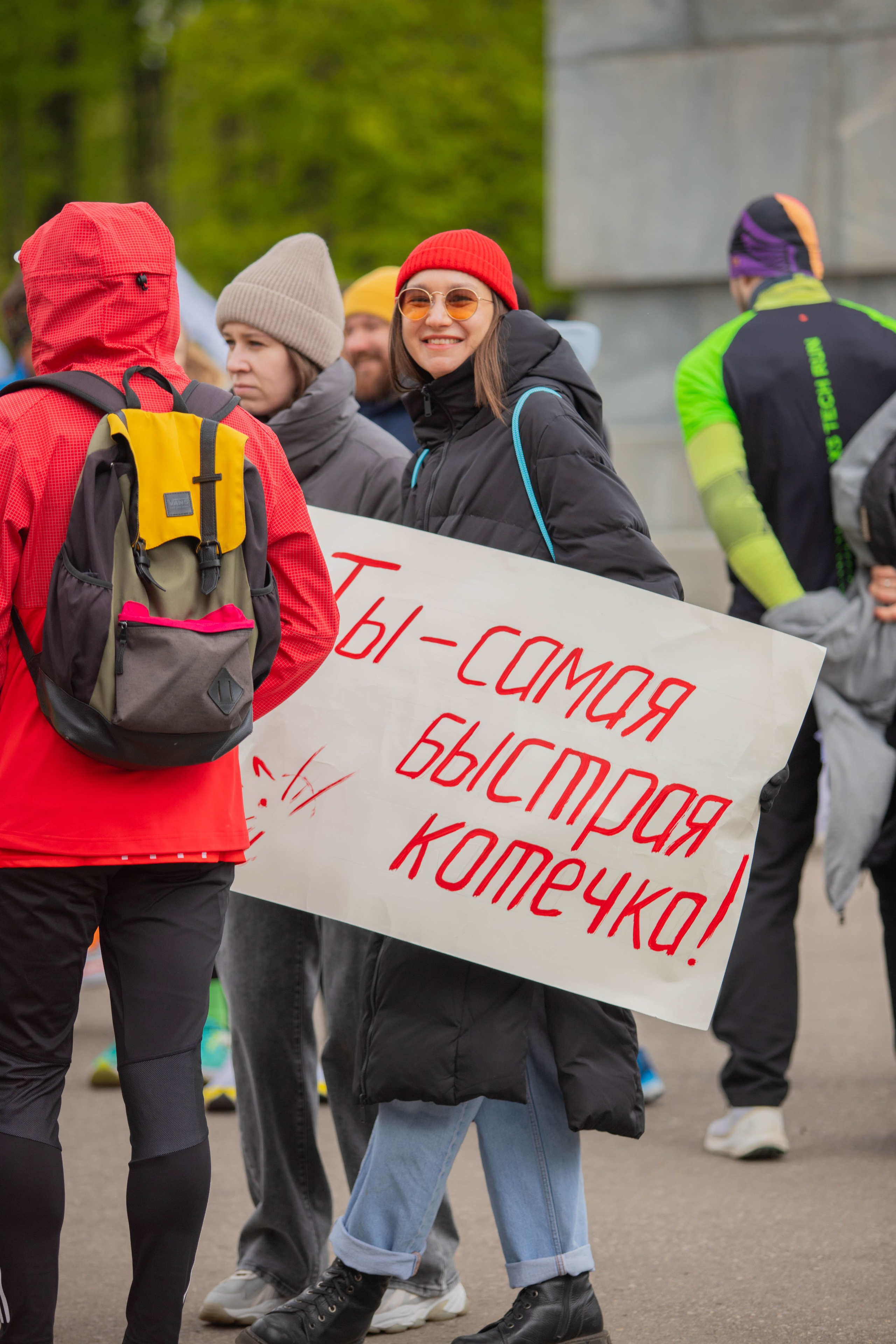 Московский полумарафон. Александра Мельниченко/ Бегающий фотограф