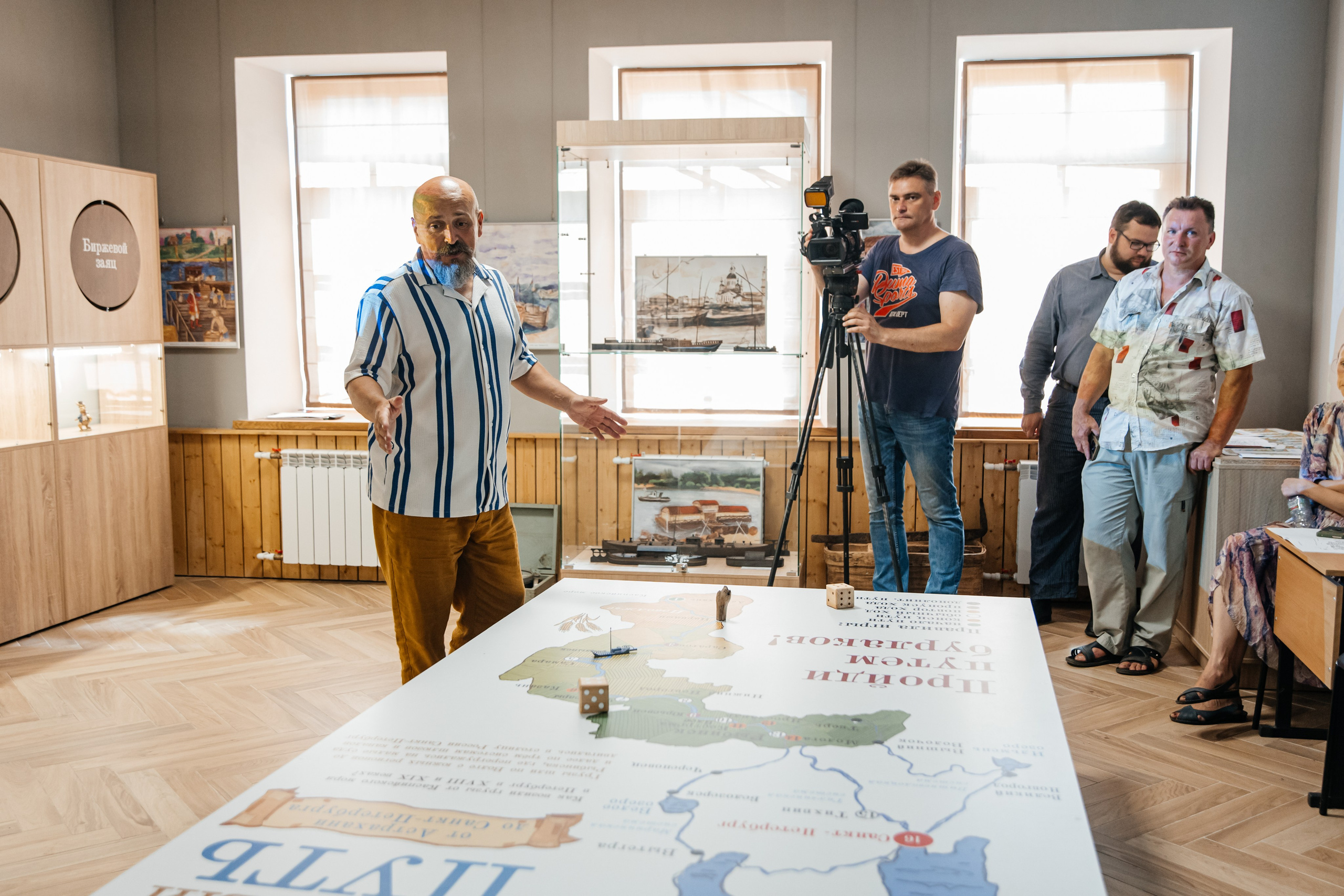 ВЫСТАВКА. РЫБИНСКАЯ АКВАТОРИЯ