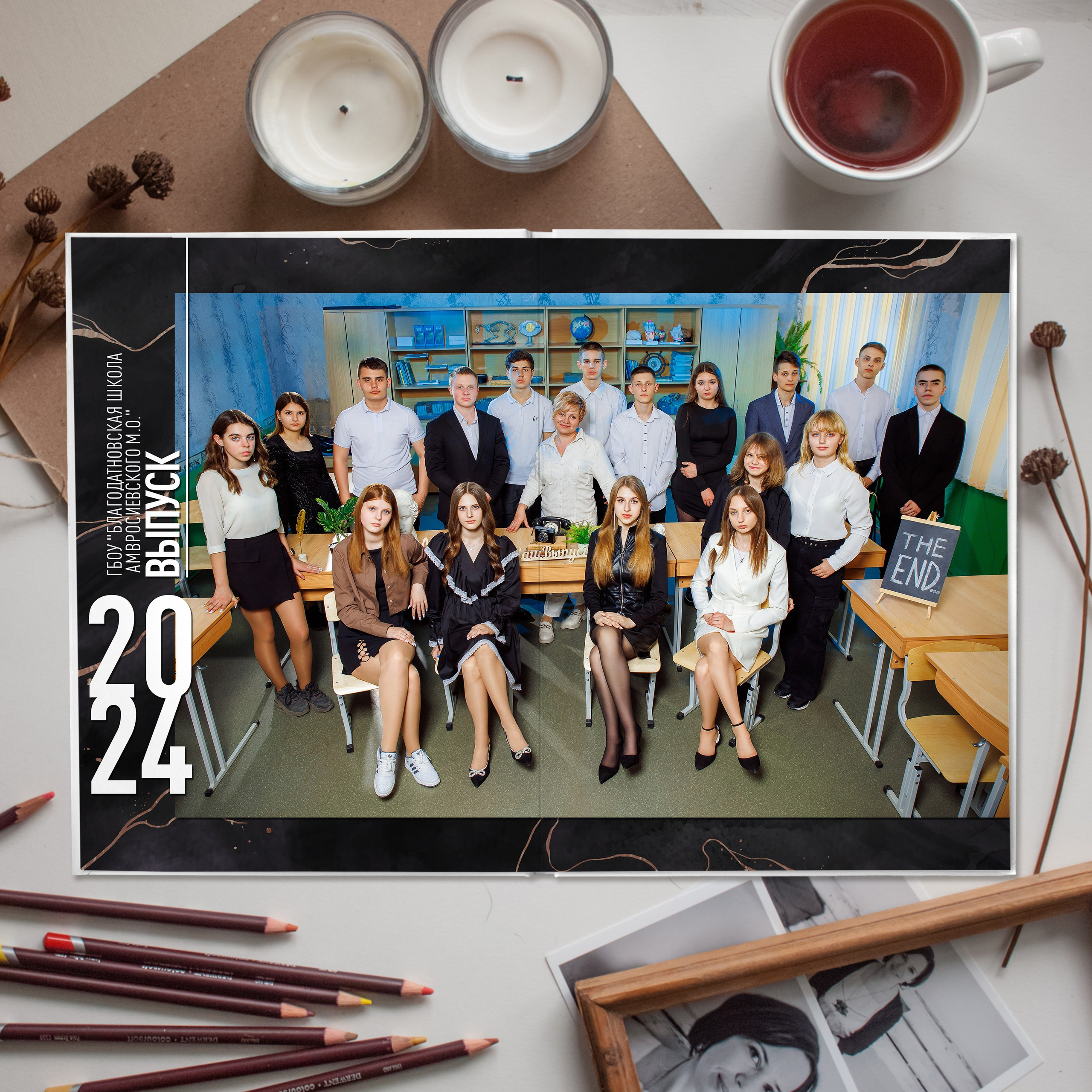 «Marble Dark». Выпускные альбомы в Донецке и ДНР. Фотограф Донецк и ДНР