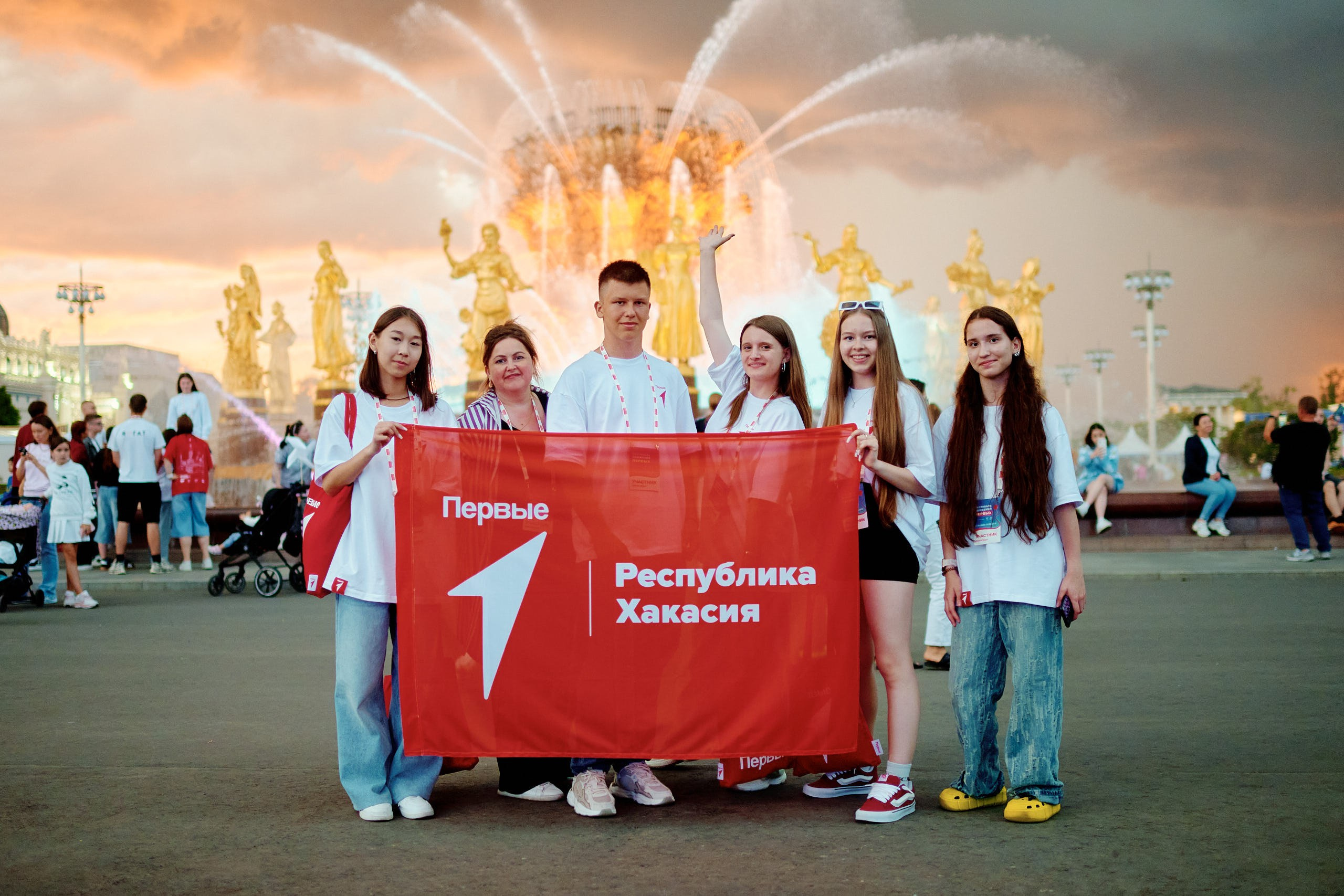 Фестиваль Движения Первых 2025. Репортажная съемка в Москве