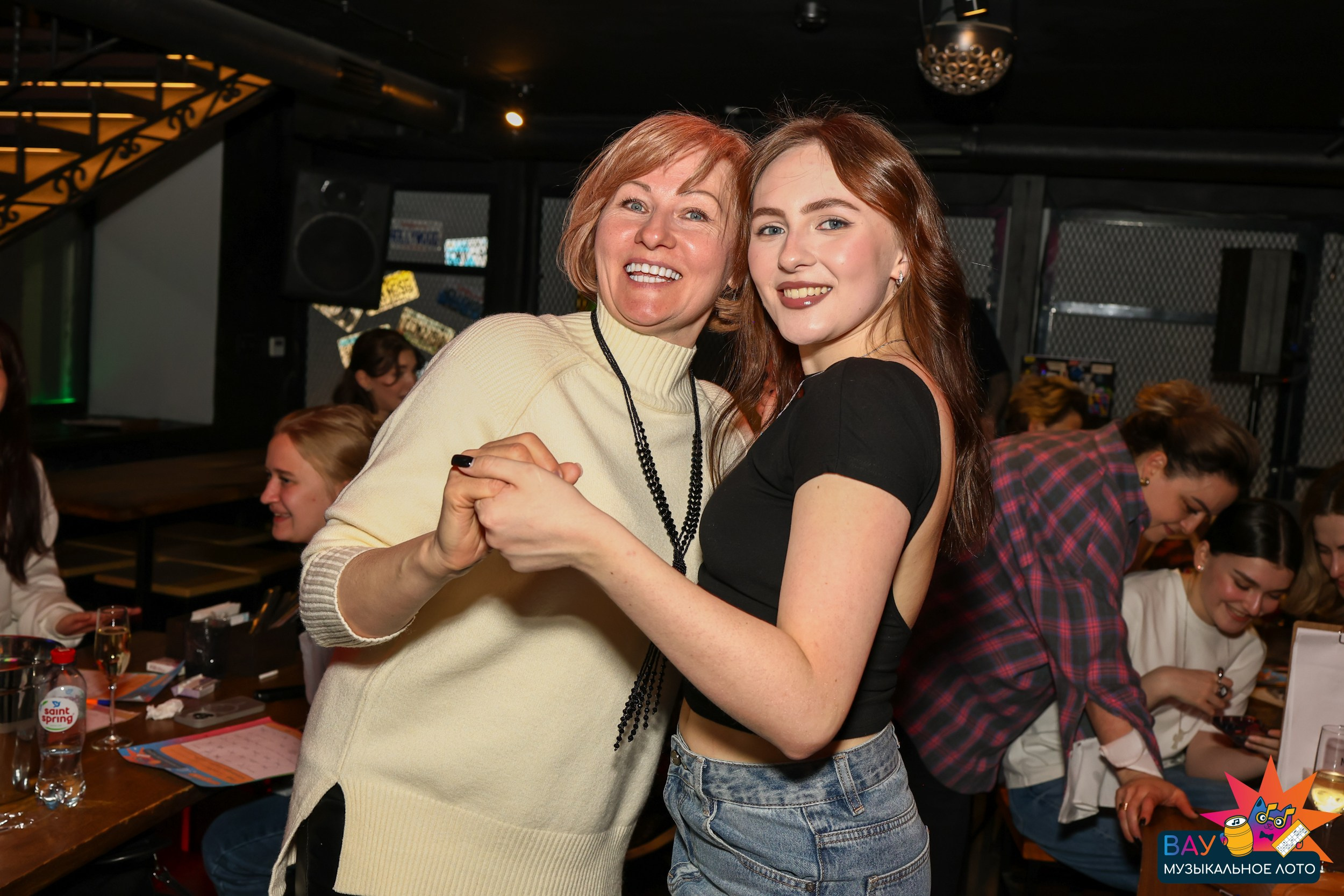 Вау музыкальное лото (Квиз)