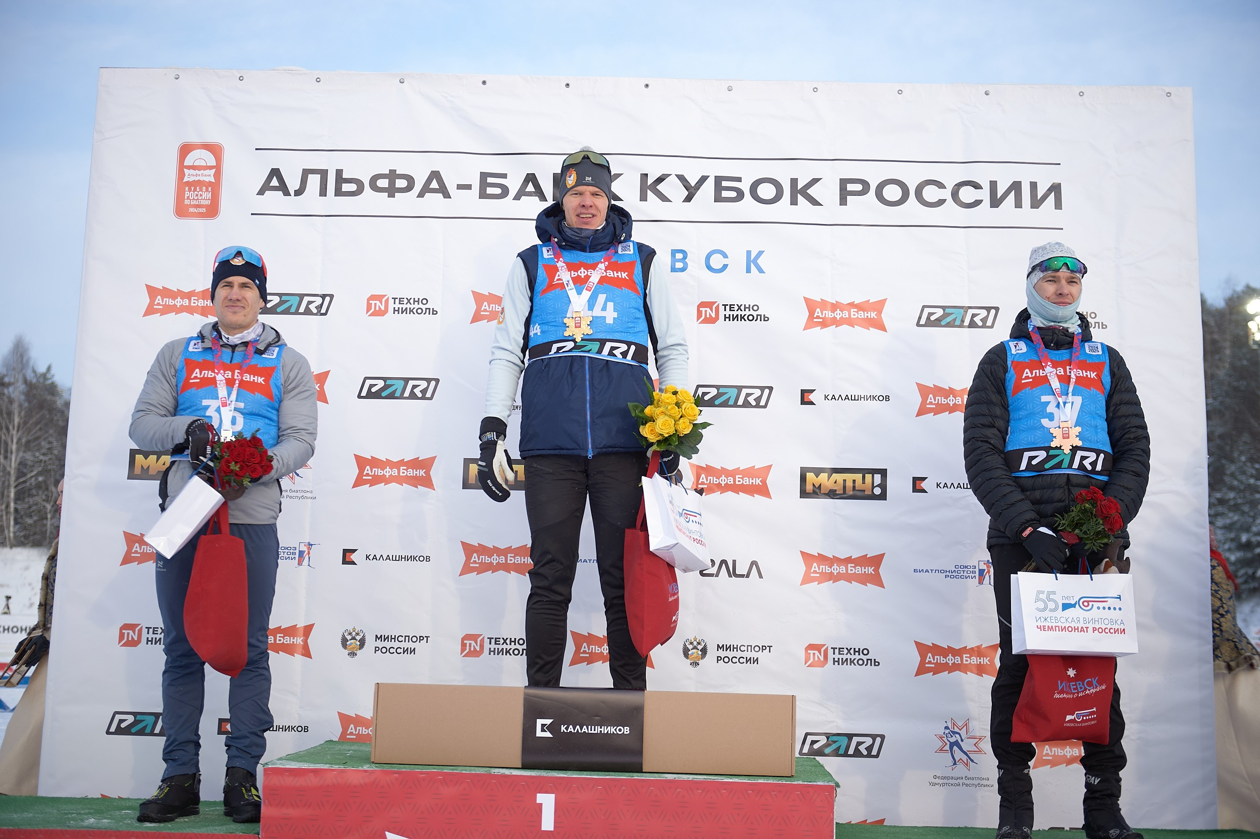 Биатлон. Чемпионат России — 2024/2025, 3-й этап, Ижевск. Спринт. Мужчины. Спортивный репортажный фотограф в Ижевске Сергей Мерзляков