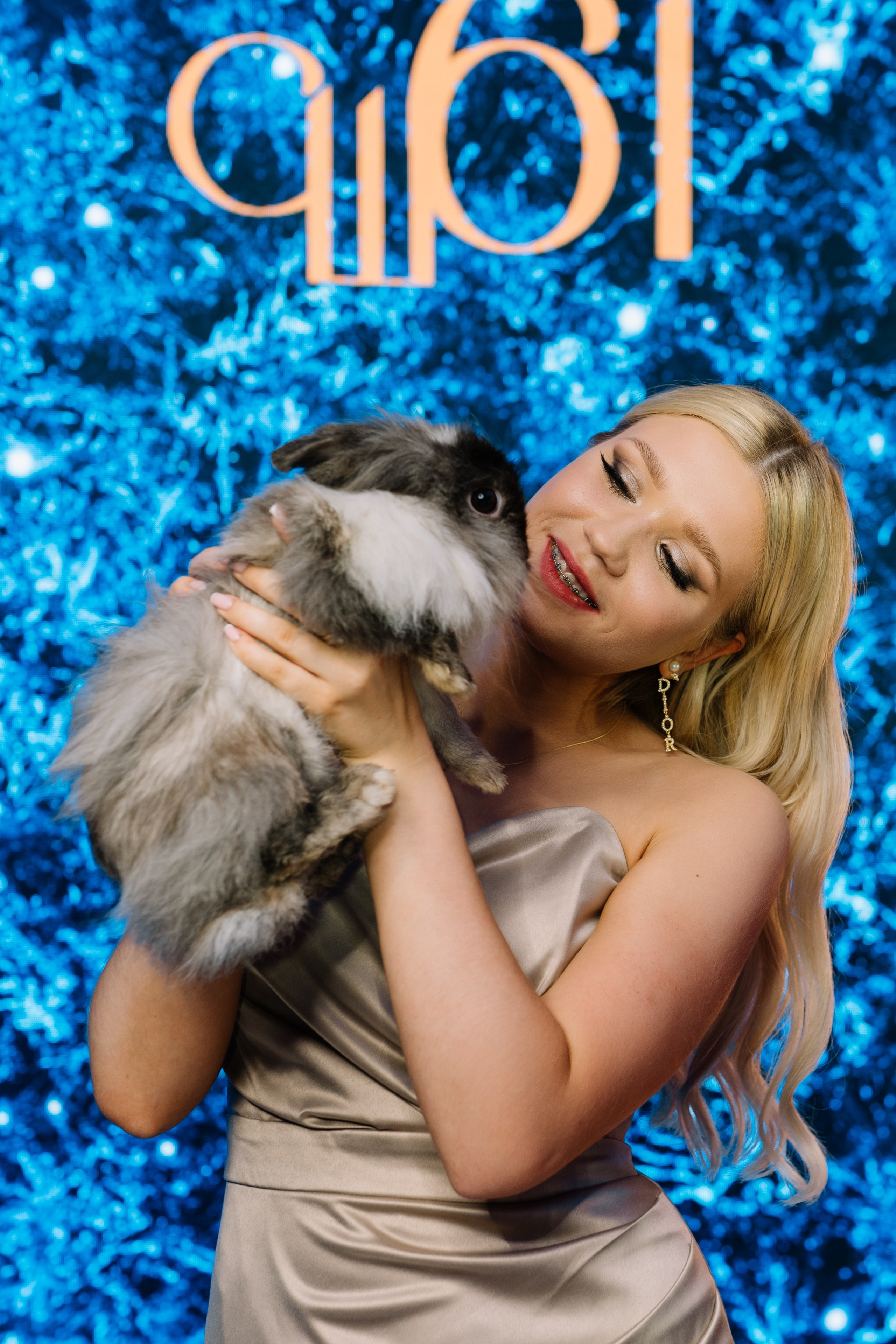 Выпускной 61 школа