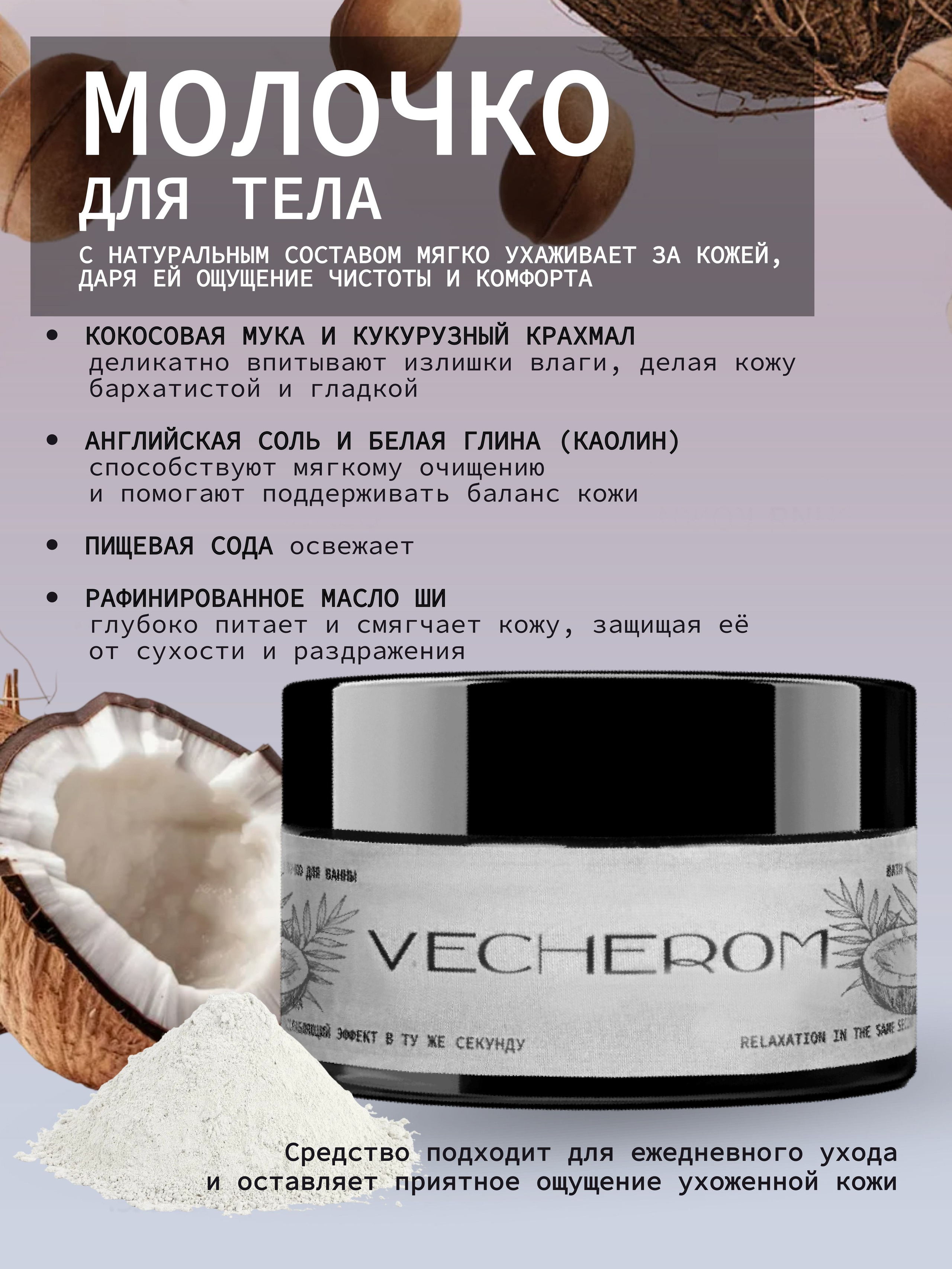 Инфографика. Графический дизайнер с внедрением нейросетей