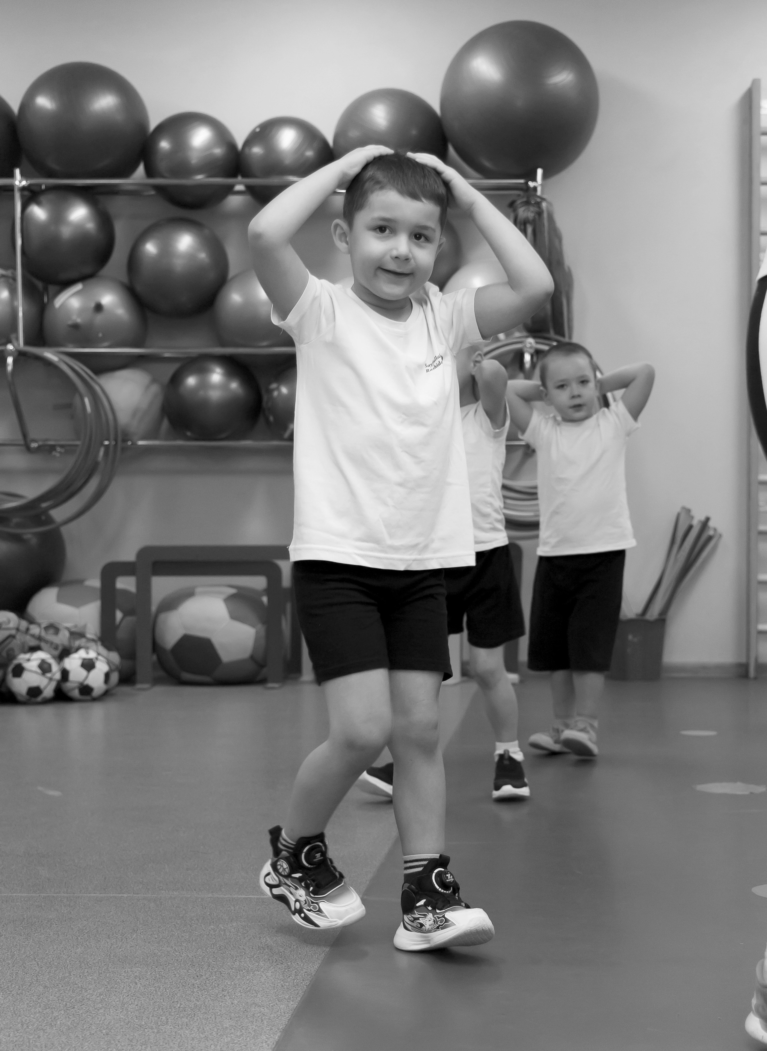 — Детский сад