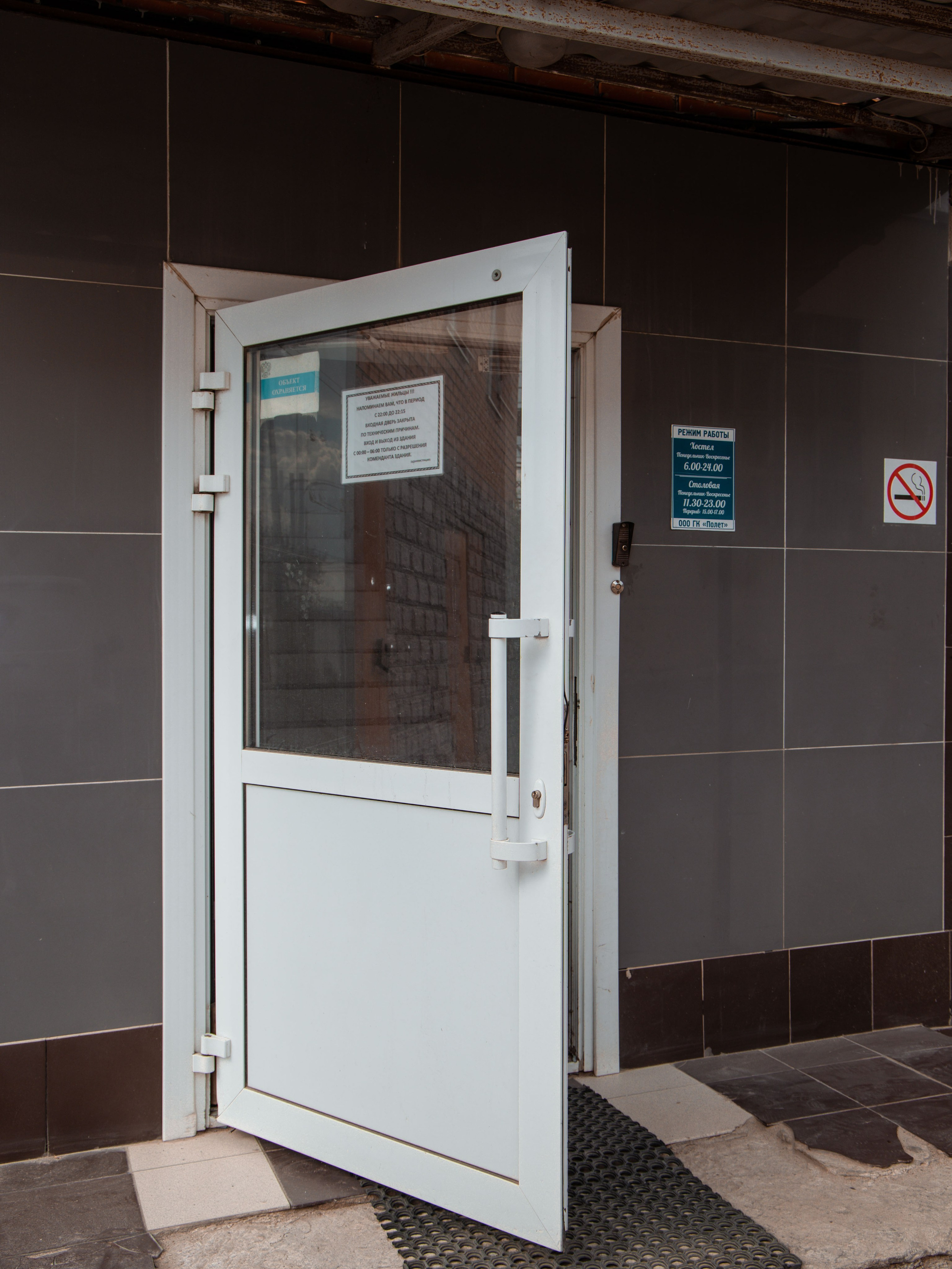 Фотограф Татьяна Марсуверских г. Жуковский, Москва и Мо. Репортажные съёмки, фотосессии. Детский, семейный фотограф. Фотограф для маркетплейсов, фотоуслуги в Жуковском Татьяна Марсуверских