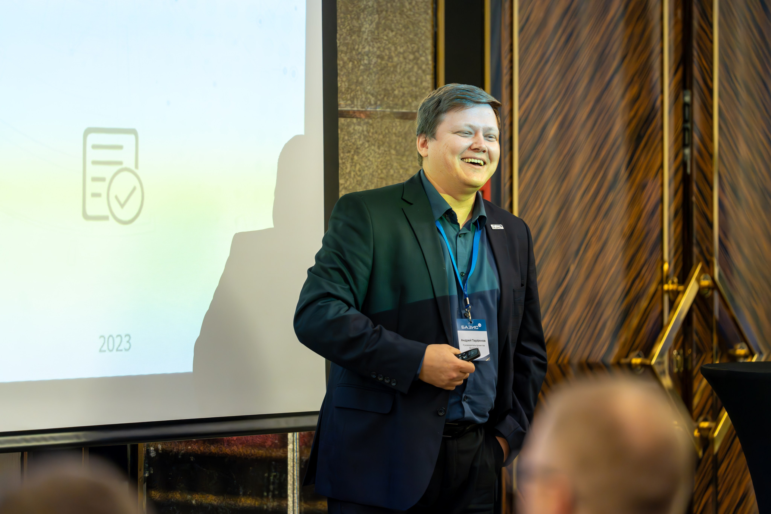 MICE мероприятие для компании «Базис». Репортажный фотограф в Красной Поляне и Сочи Павлюченко Екатерина