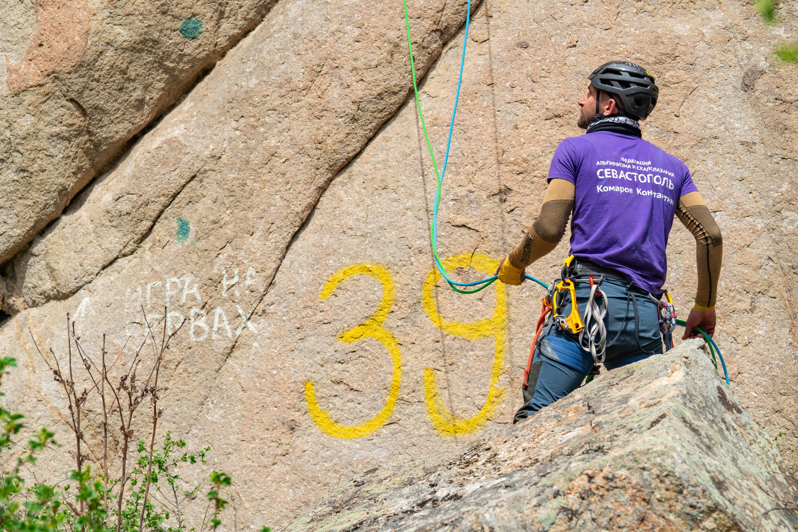 Альпинизм и скалолазание. Репортажный фотограф в Красной Поляне и Сочи Павлюченко Екатерина