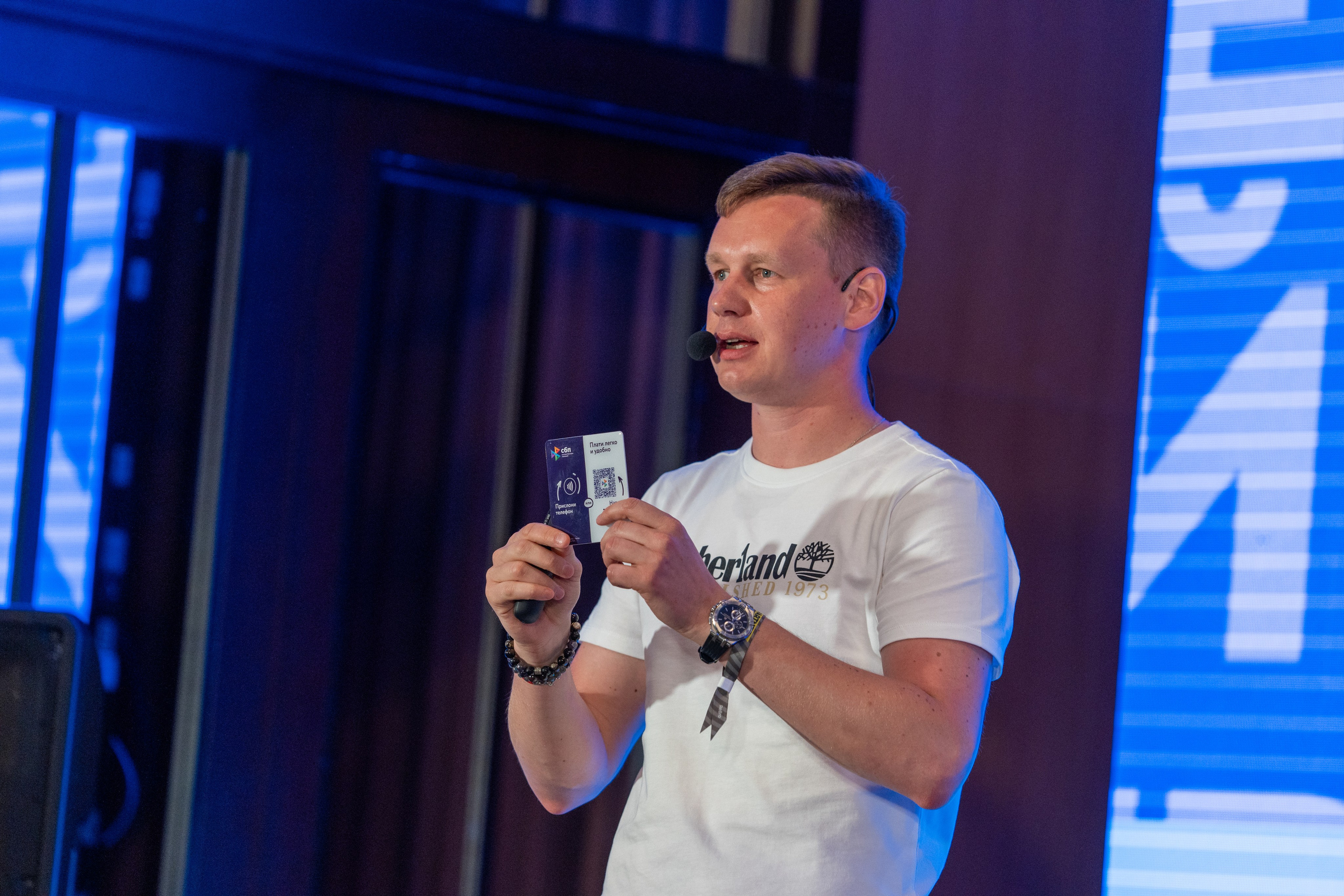 Фотоотчет партнерской интеграции СБП на Gastreet 2023. Репортажный фотограф в Красной Поляне и Сочи Павлюченко Екатерина