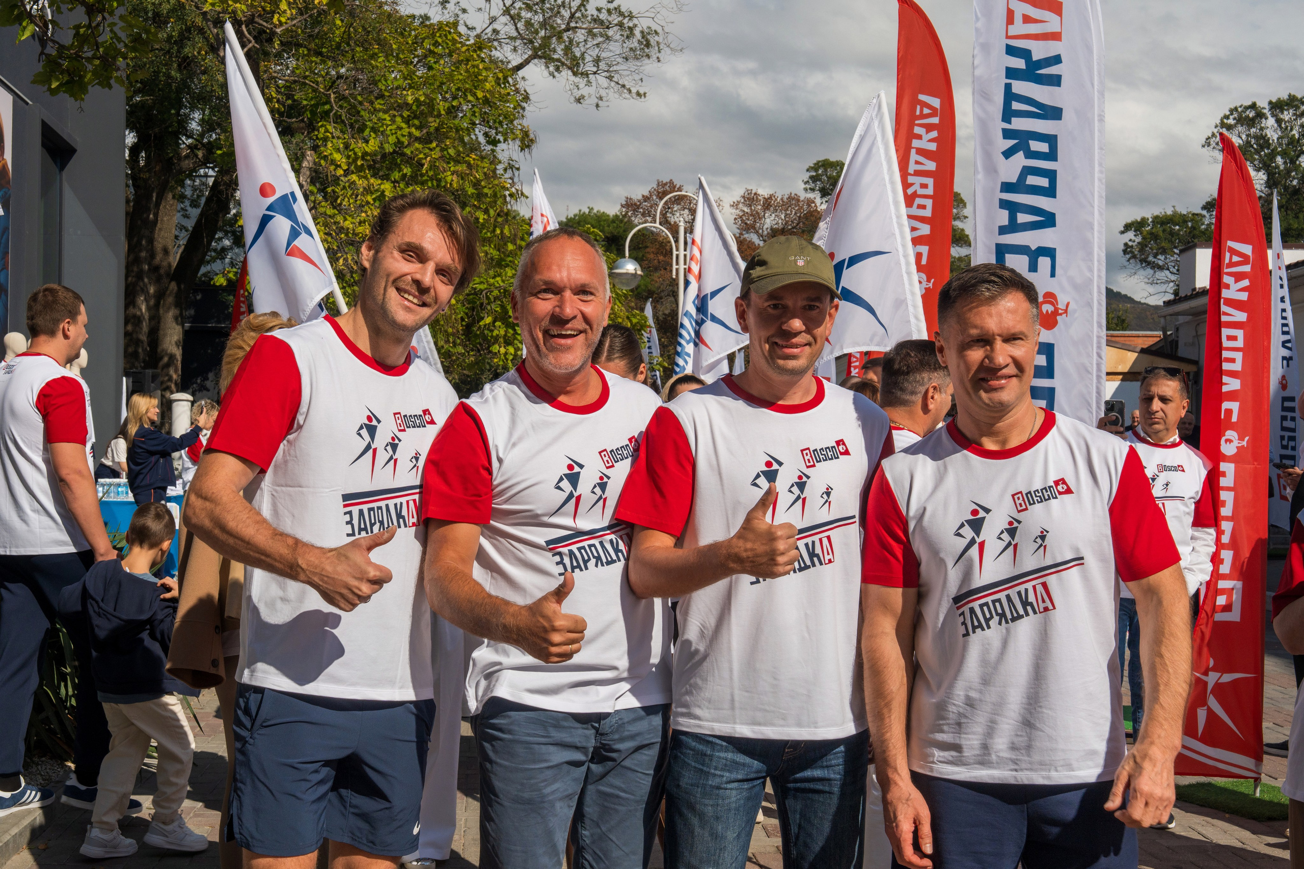 Открытие магазина Bosco в Геленджике. Репортажный фотограф в Красной Поляне и Сочи Павлюченко Екатерина