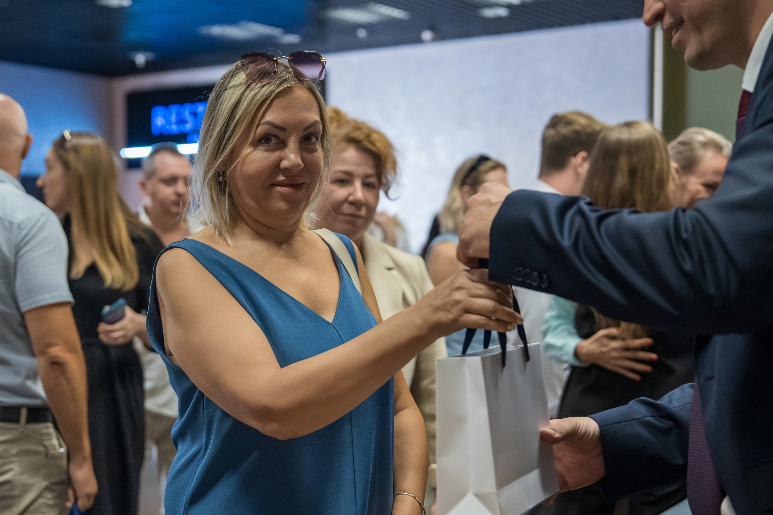 Форум недвижимости Trend Agent. Репортажный фотограф в Красной Поляне и Сочи Павлюченко Екатерина