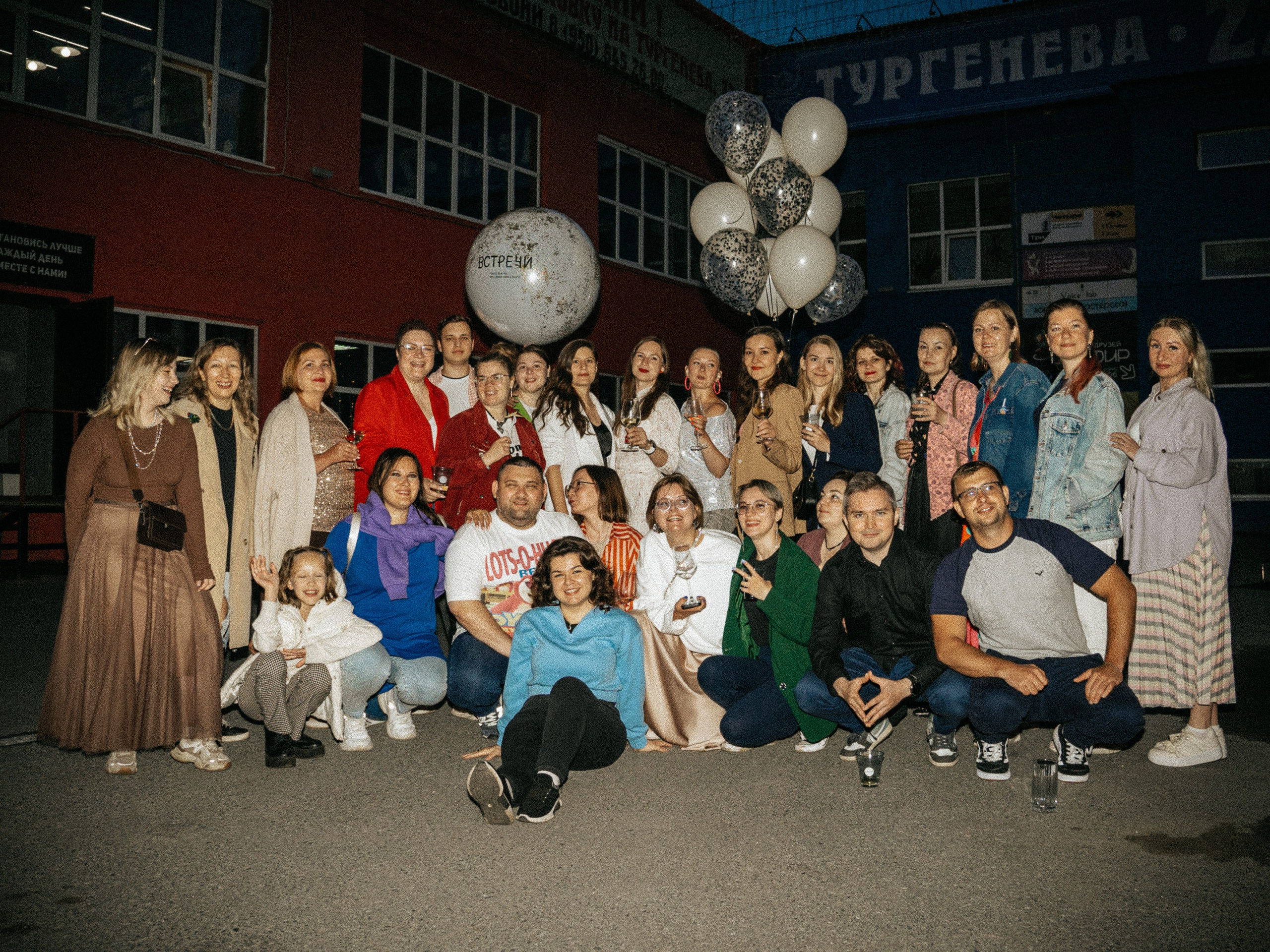 Встречи|День рождения. Фотограф в Екатеринбурге Яна Круташова