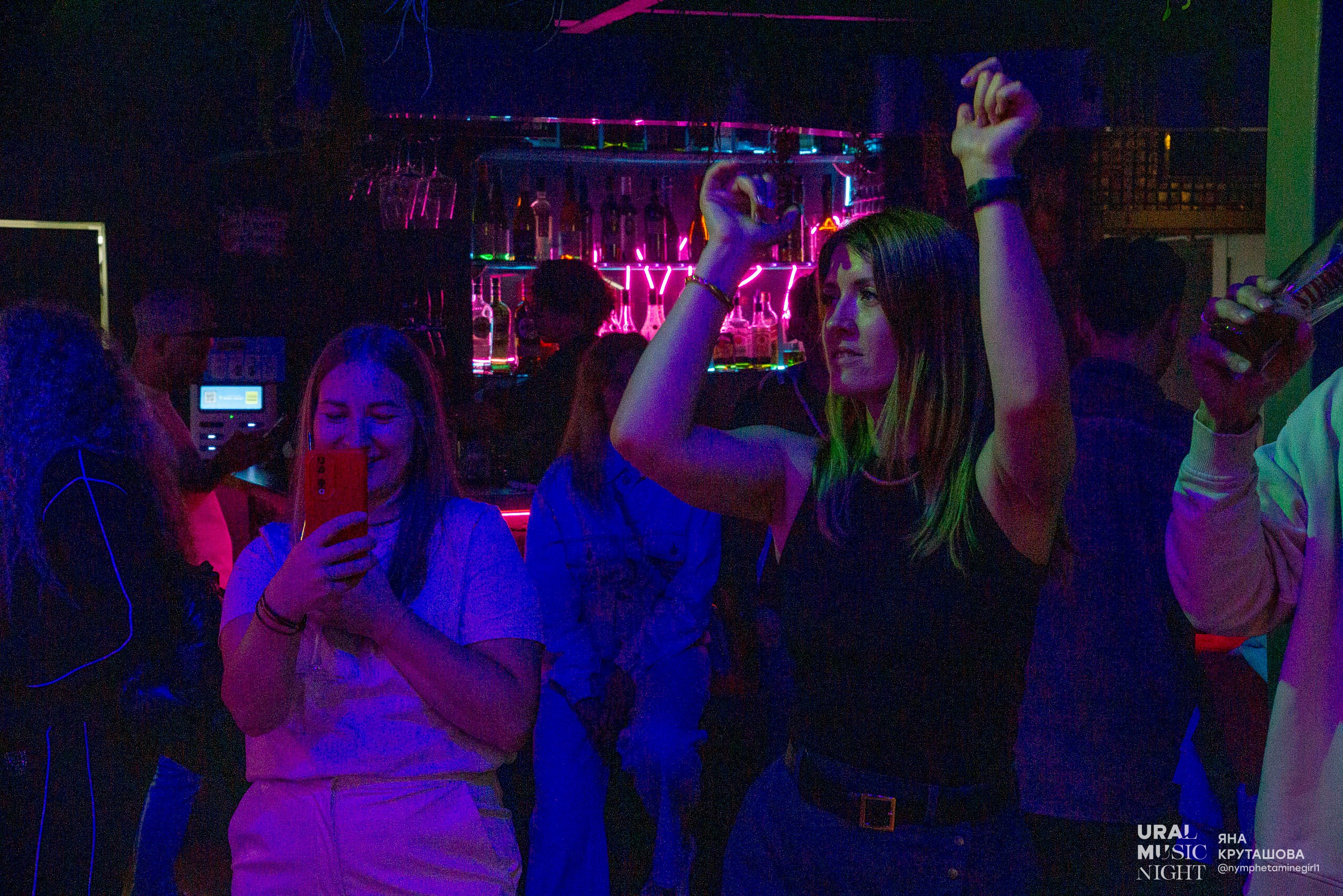 Ural Music Night 2024. Фотограф в Екатеринбурге Яна Круташова