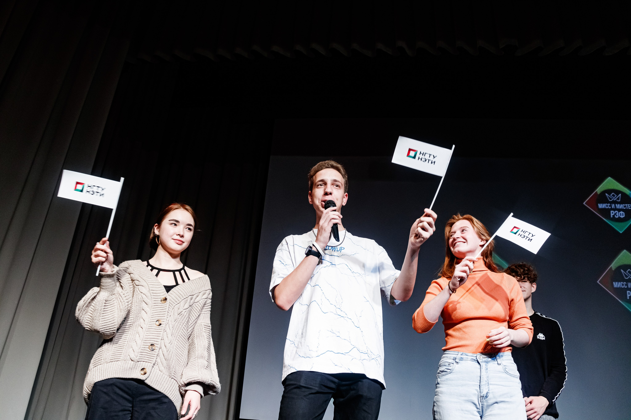 МиМ РЭФ НГТУ. Фотограф — Новосибирск