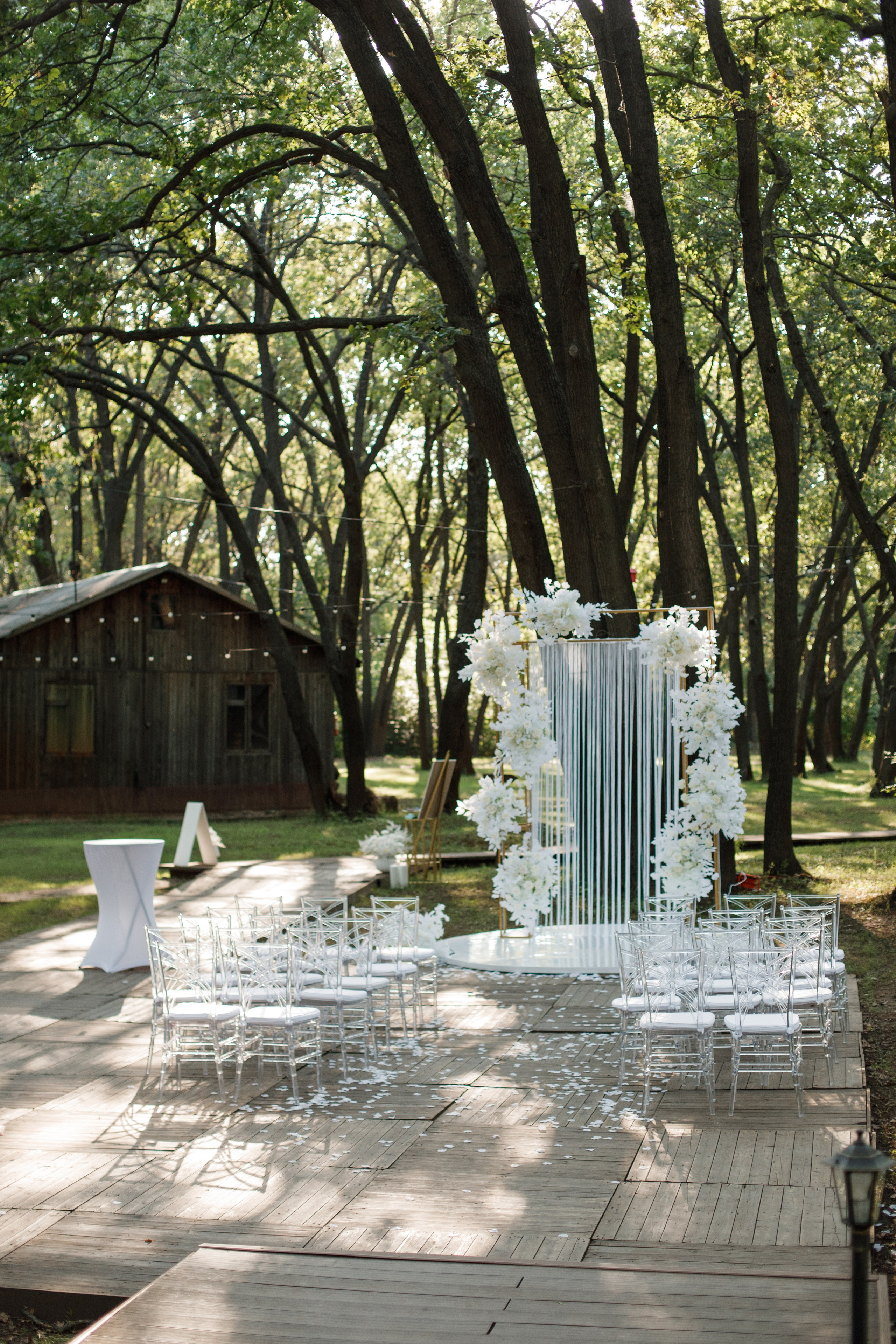 Ирина + Денис. Свадебный фотограф Наташа Анисенко