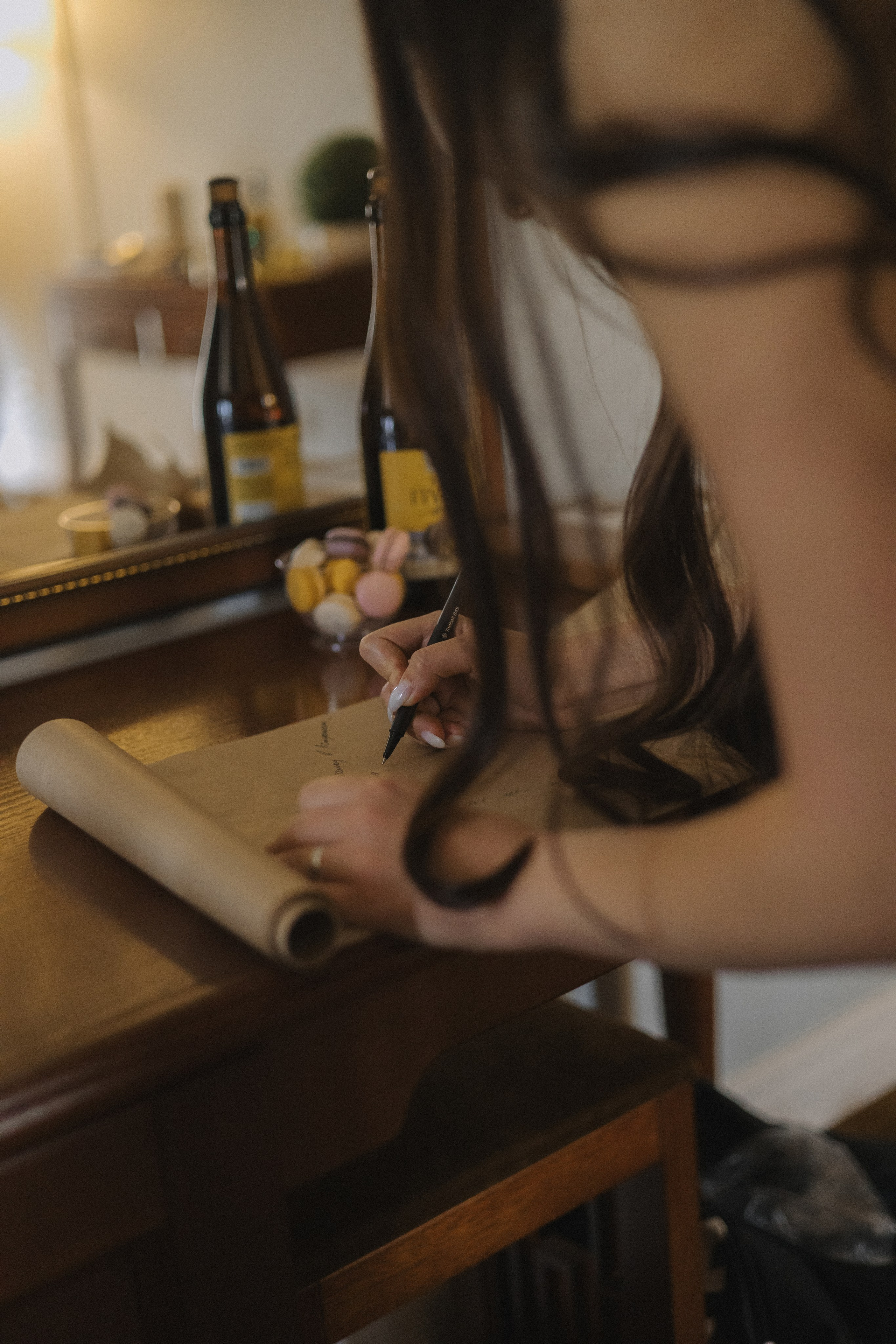 День для двоих