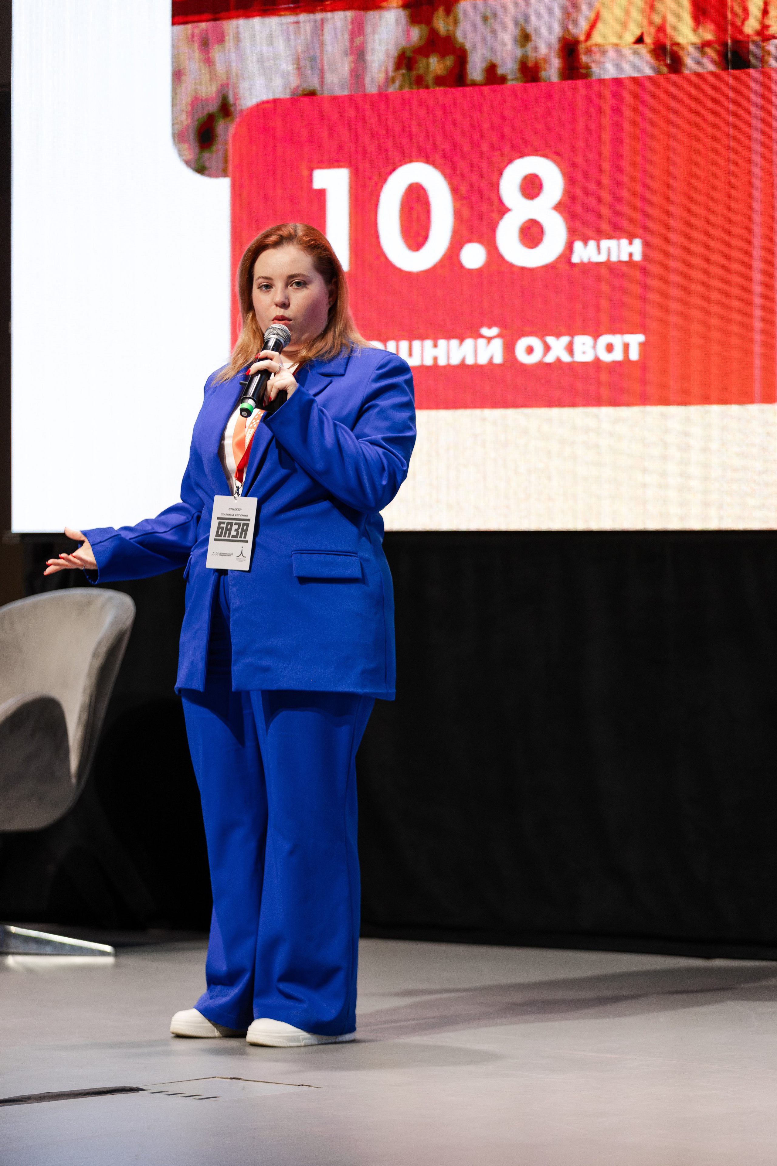 Аппетитный маркетинг (1). Свадебный репортажный фотограф в Москве