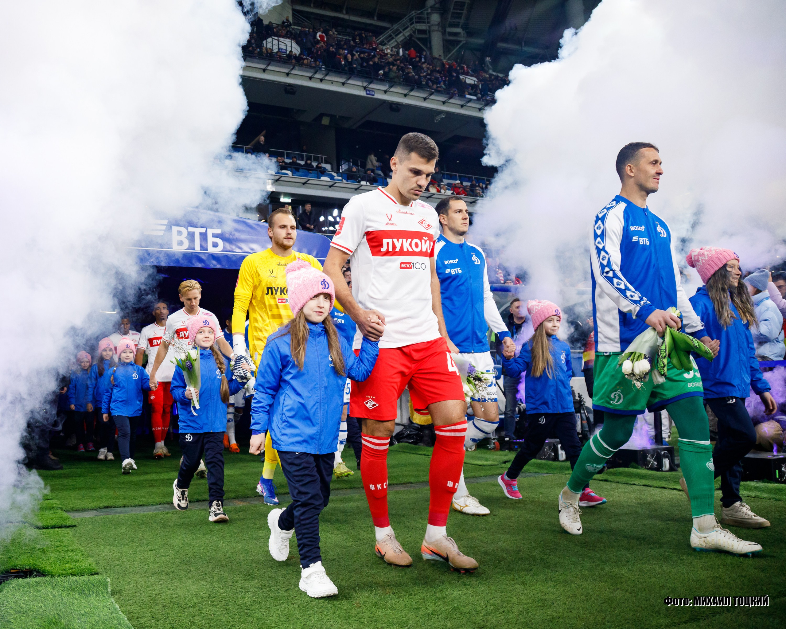 Фоторепортаж. Кубок России. Динамо (Москва) — Спартак (Москва). Михаил Тоцкий портретный и репортажный фотограф в Москве