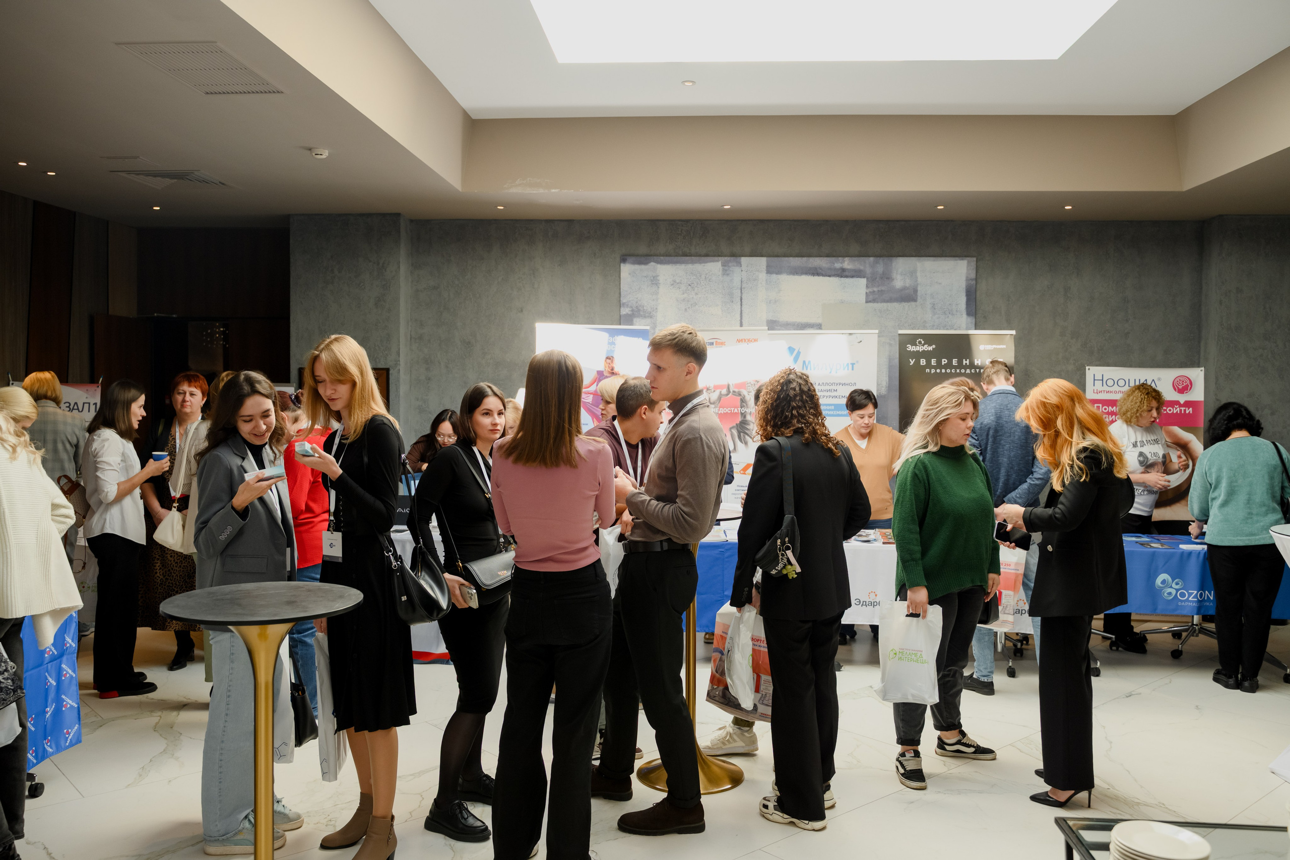 Мед конференция. Фотограф в Красноярске