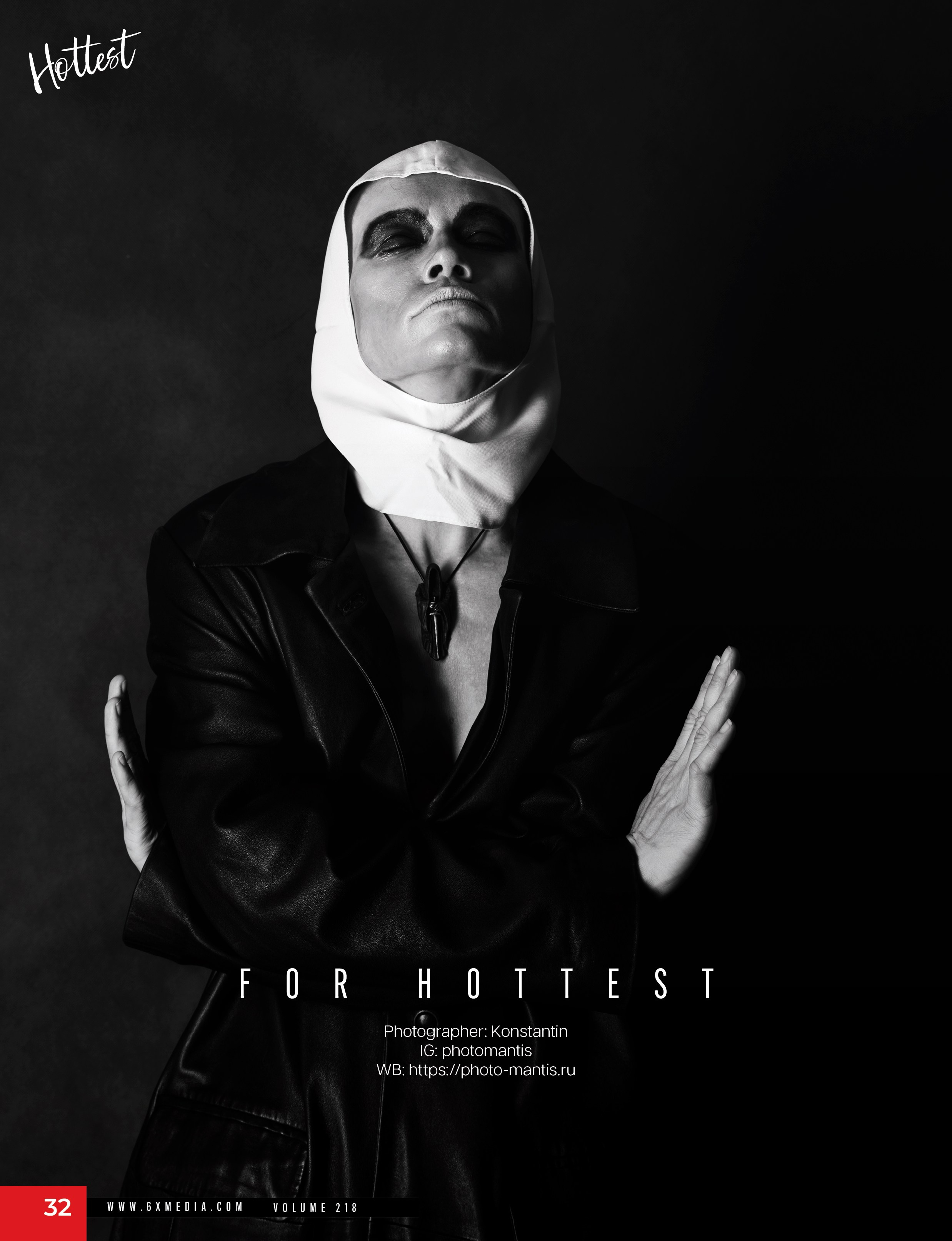 Hottest. Photomantis