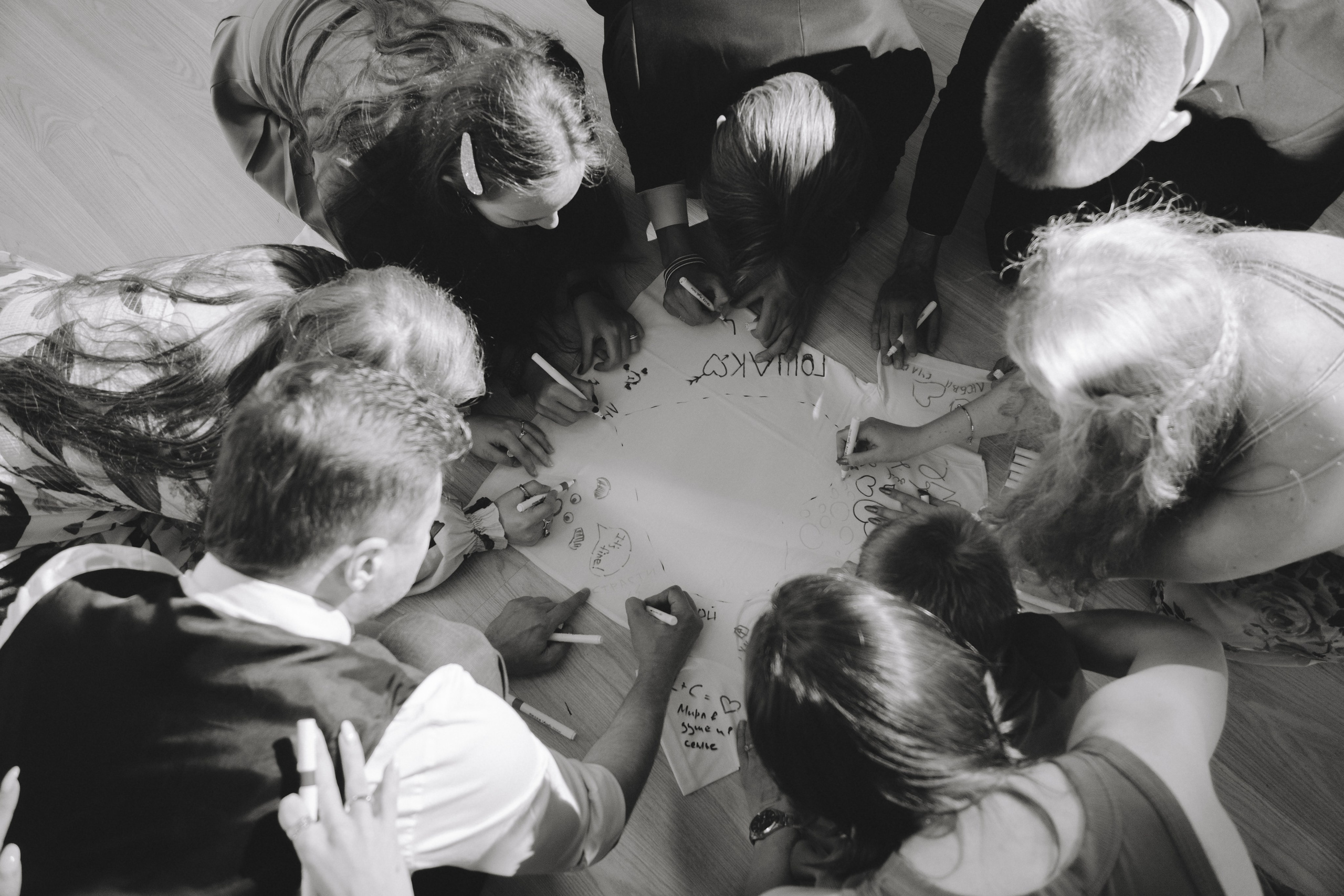 Даниил & София. Фотограф Наталья Воронина Москва