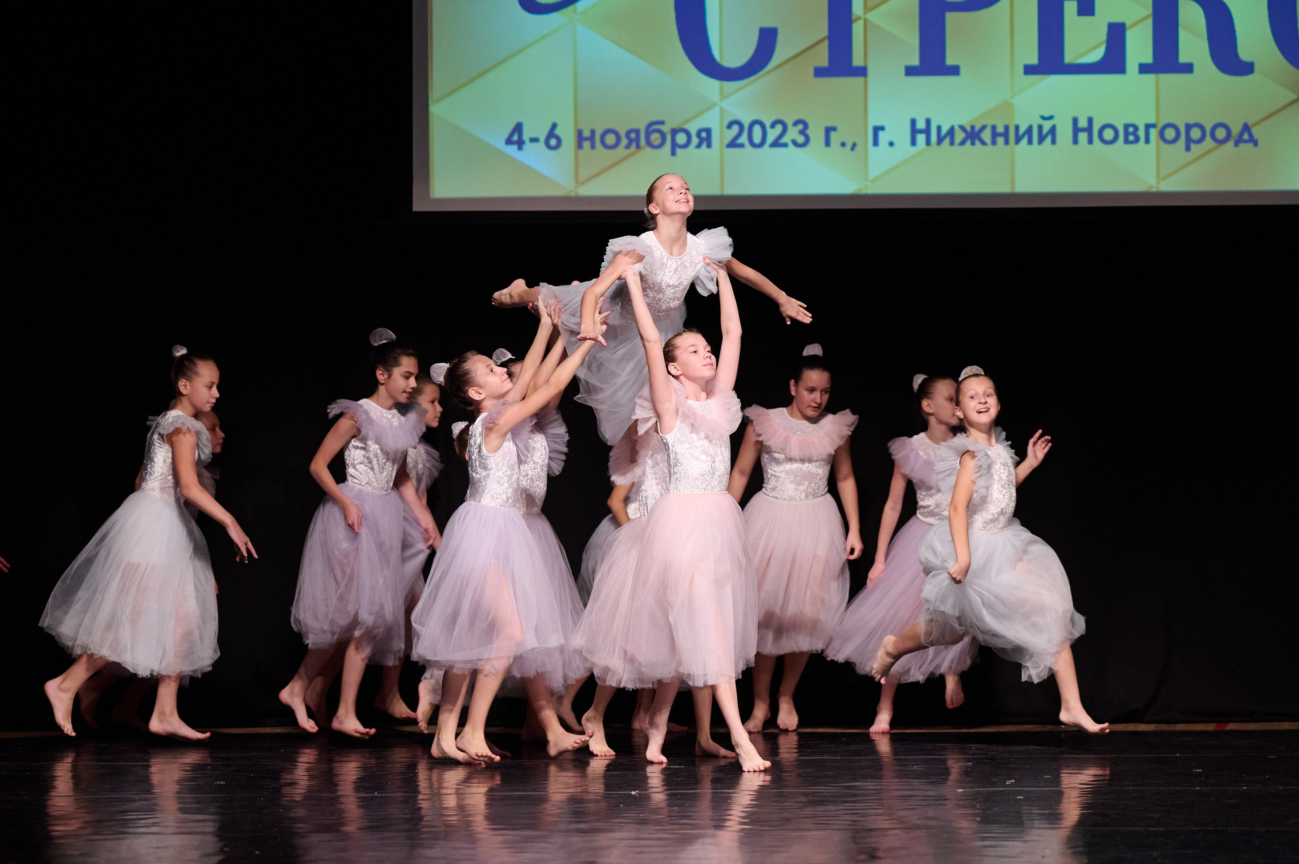 Репортаж Спорт. Выпускные Альбомы в Нижнем Новгороде